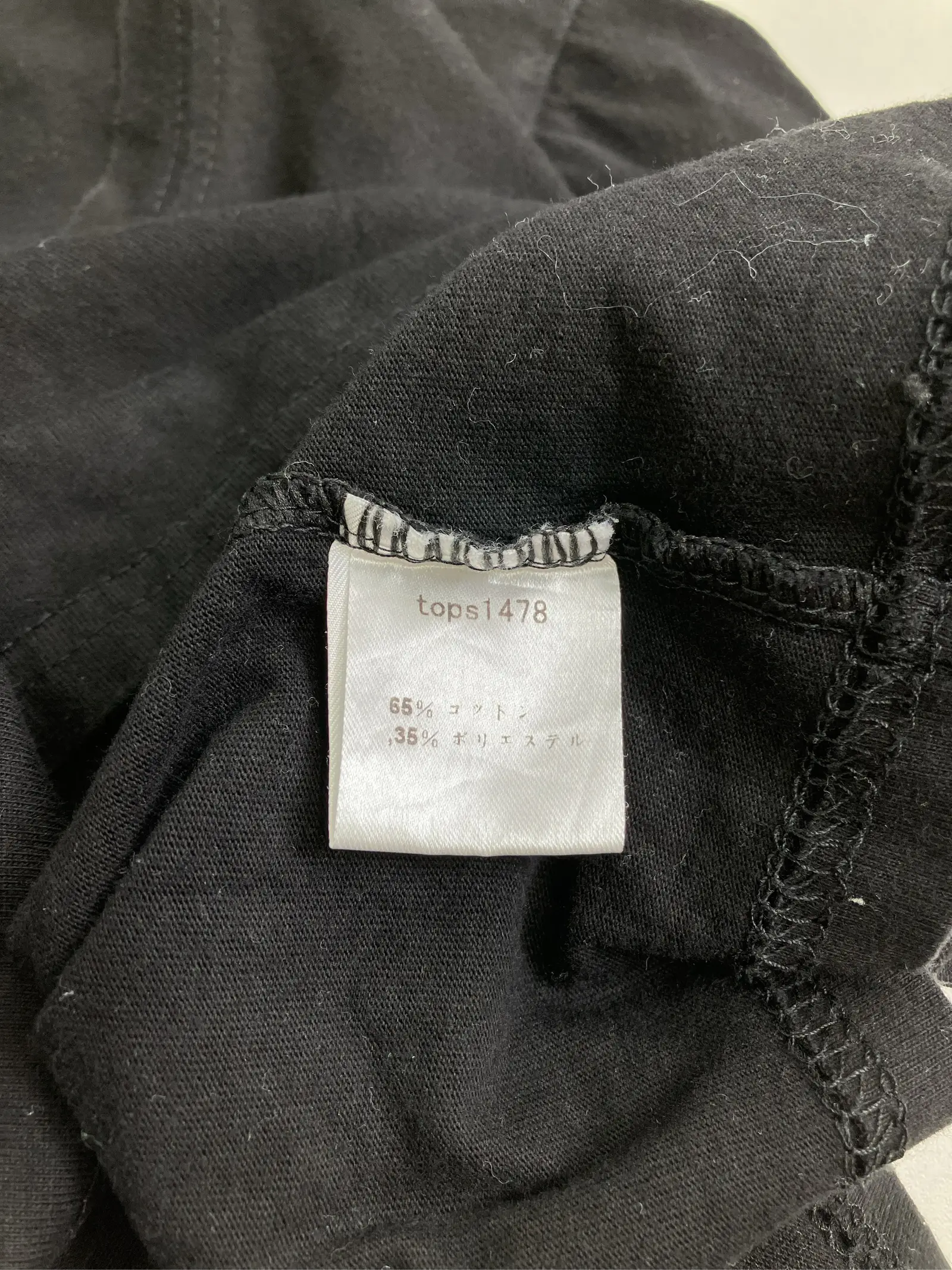 https://r2-worker.digdig.jp/product/034704eb-9606-4c1a-9899-32522d1e5002/6c83fd00-3ec9-4edb-98d4-f4fa0be01b25