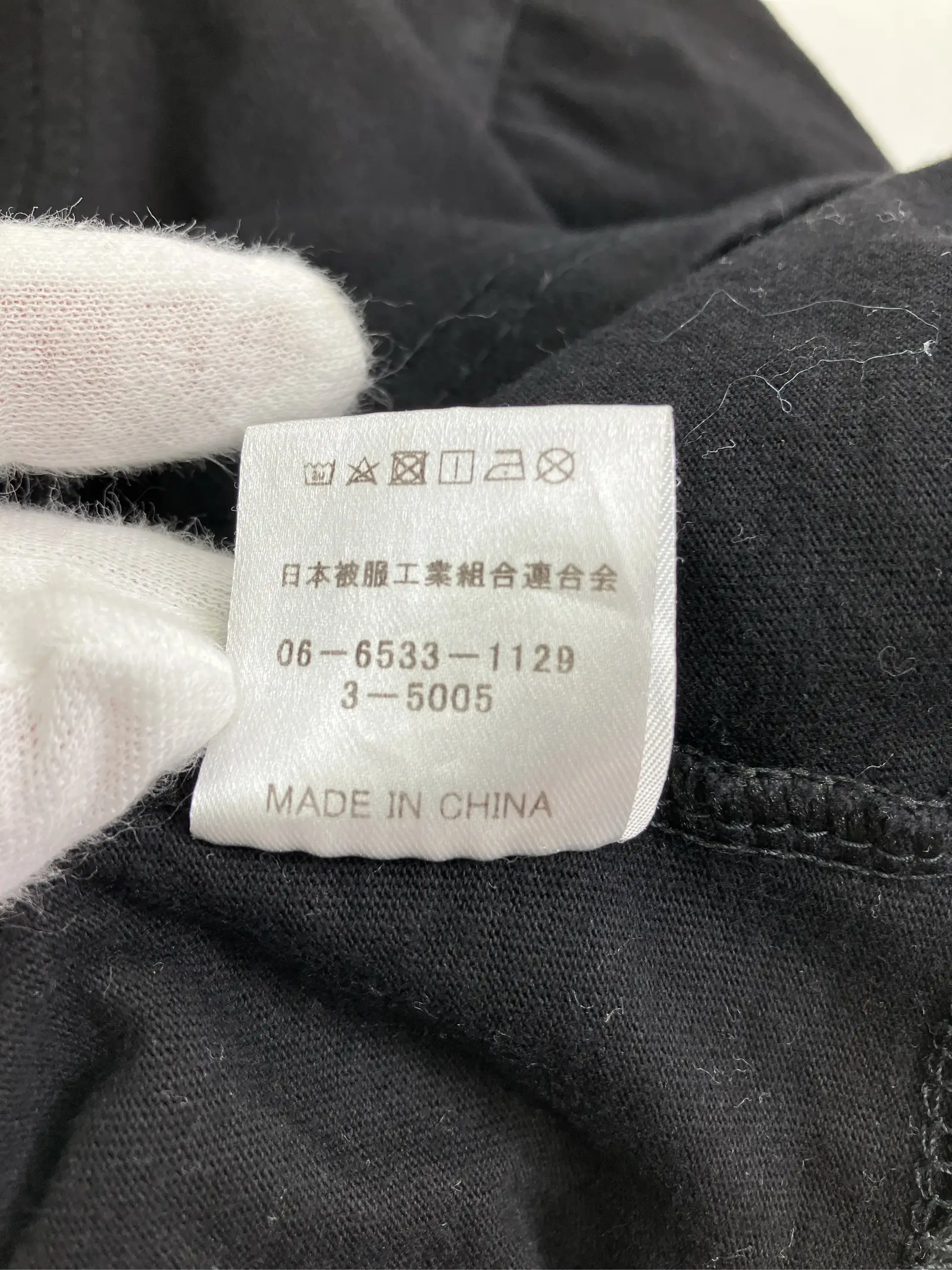 https://r2-worker.digdig.jp/product/034704eb-9606-4c1a-9899-32522d1e5002/a860c4aa-f6c7-416d-ab92-1cd91d46bb4c