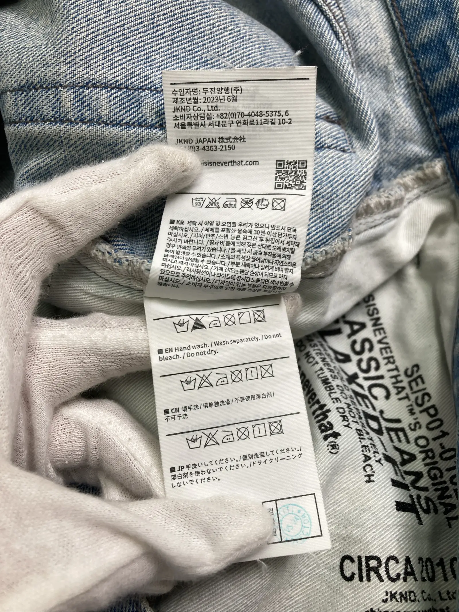 https://r2-worker.digdig.jp/product/0348ba84-a189-4227-ada2-07f9cd3b5ce4/2353b20e-49ea-45b6-83c5-07c1b7351338
