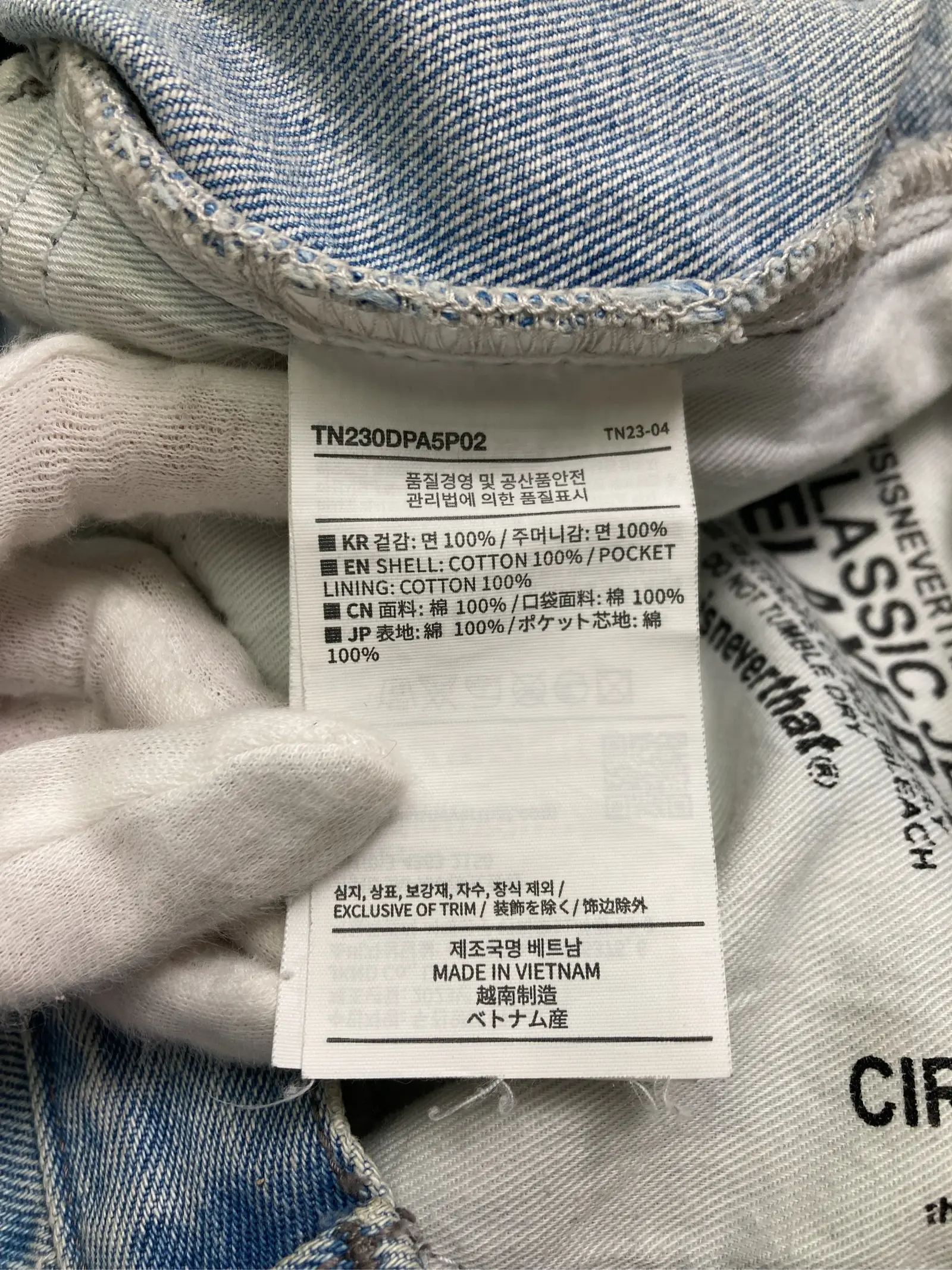 https://r2-worker.digdig.jp/product/0348ba84-a189-4227-ada2-07f9cd3b5ce4/35949a70-0a39-4fc5-856c-f5ac4b512b10