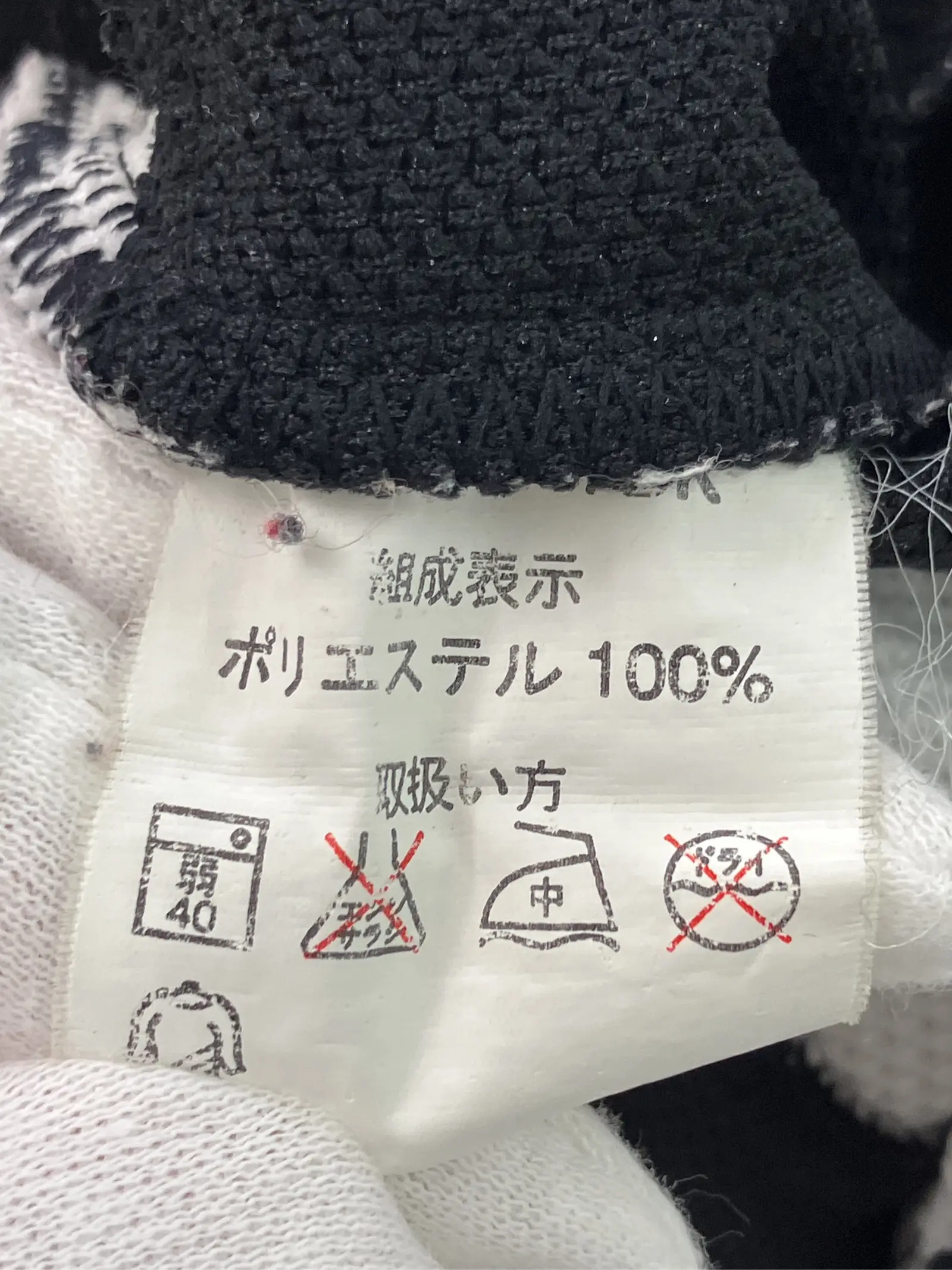 https://r2-worker.digdig.jp/product/034aa824-4cd7-4602-ae3a-ff9c0499201b/6444bb57-9e78-483b-aba2-dee7aadbb9fe