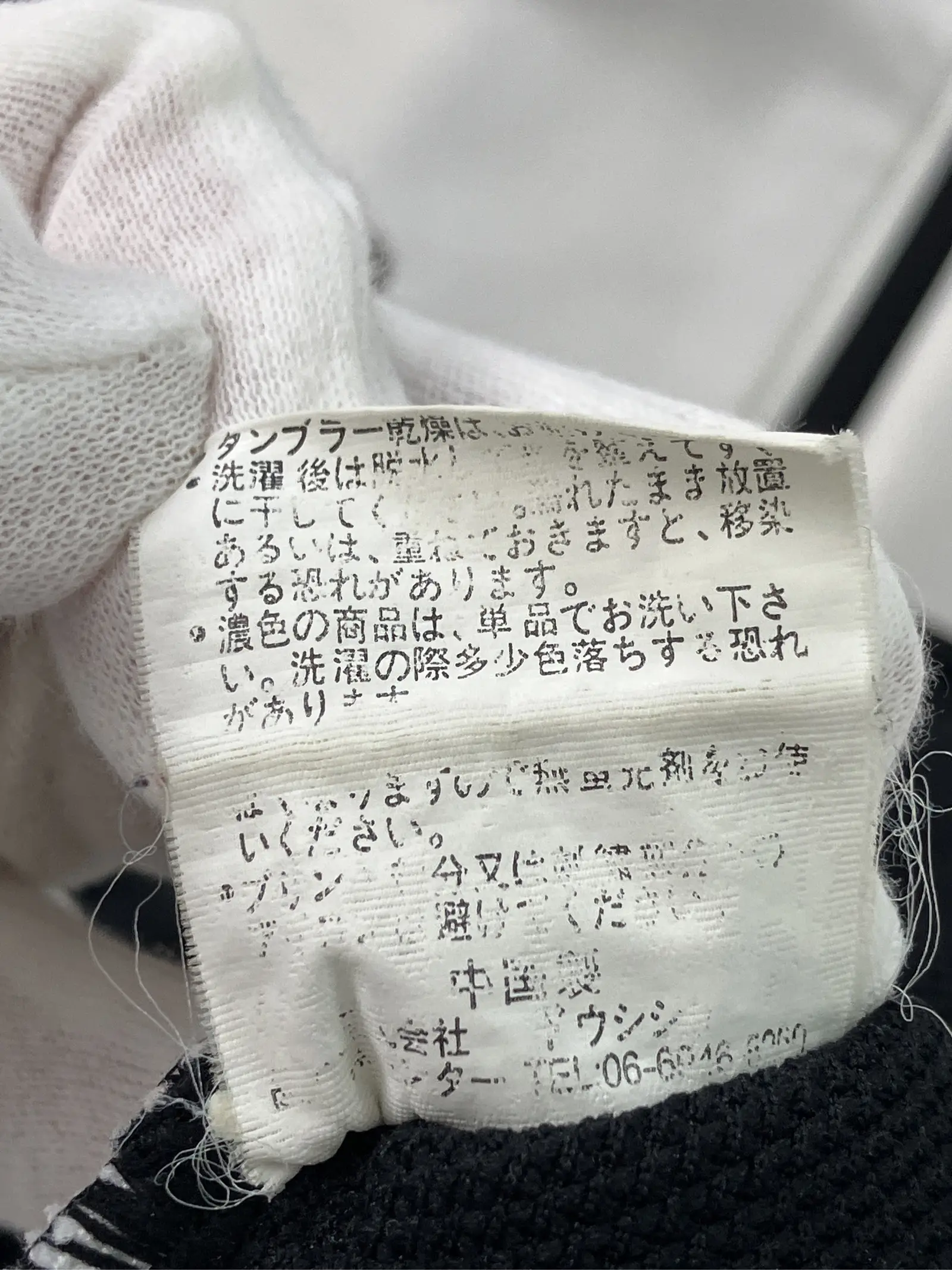 https://r2-worker.digdig.jp/product/034aa824-4cd7-4602-ae3a-ff9c0499201b/c75a3dee-f461-432b-85ae-8ac8ce5d25c7
