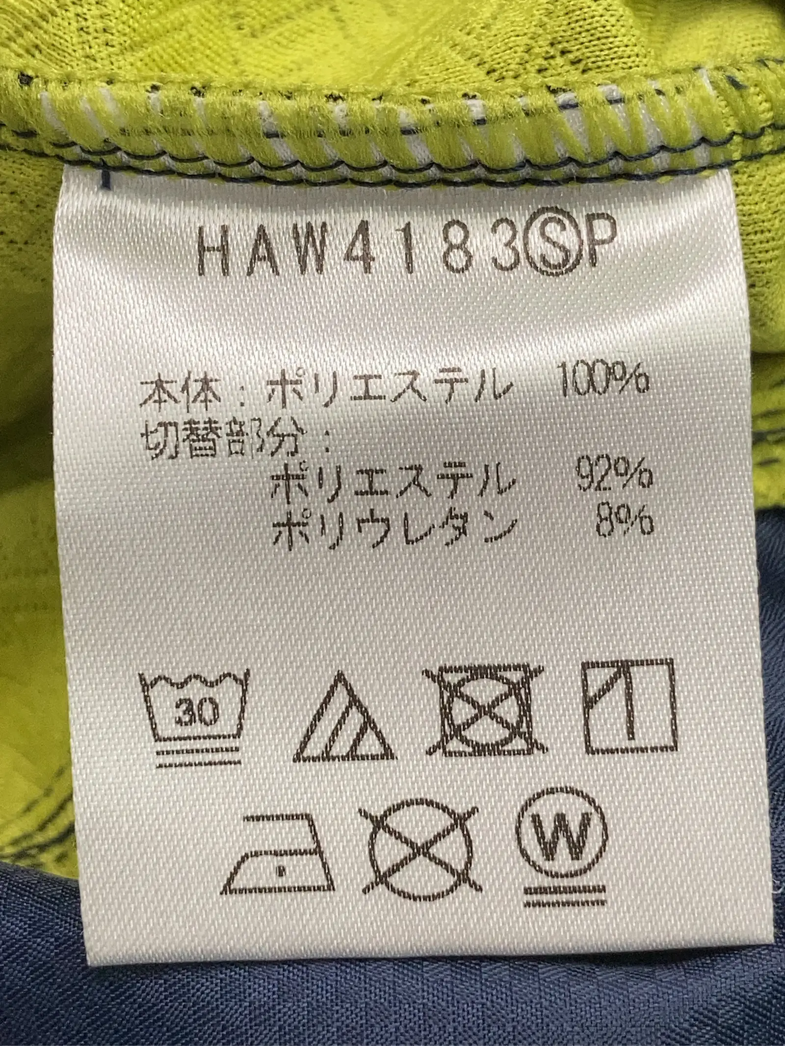 https://r2-worker.digdig.jp/product/034b73a1-122e-49d7-985e-d28aaad9d461/08c6843e-f1d7-4f24-9b26-b226c4d113d0
