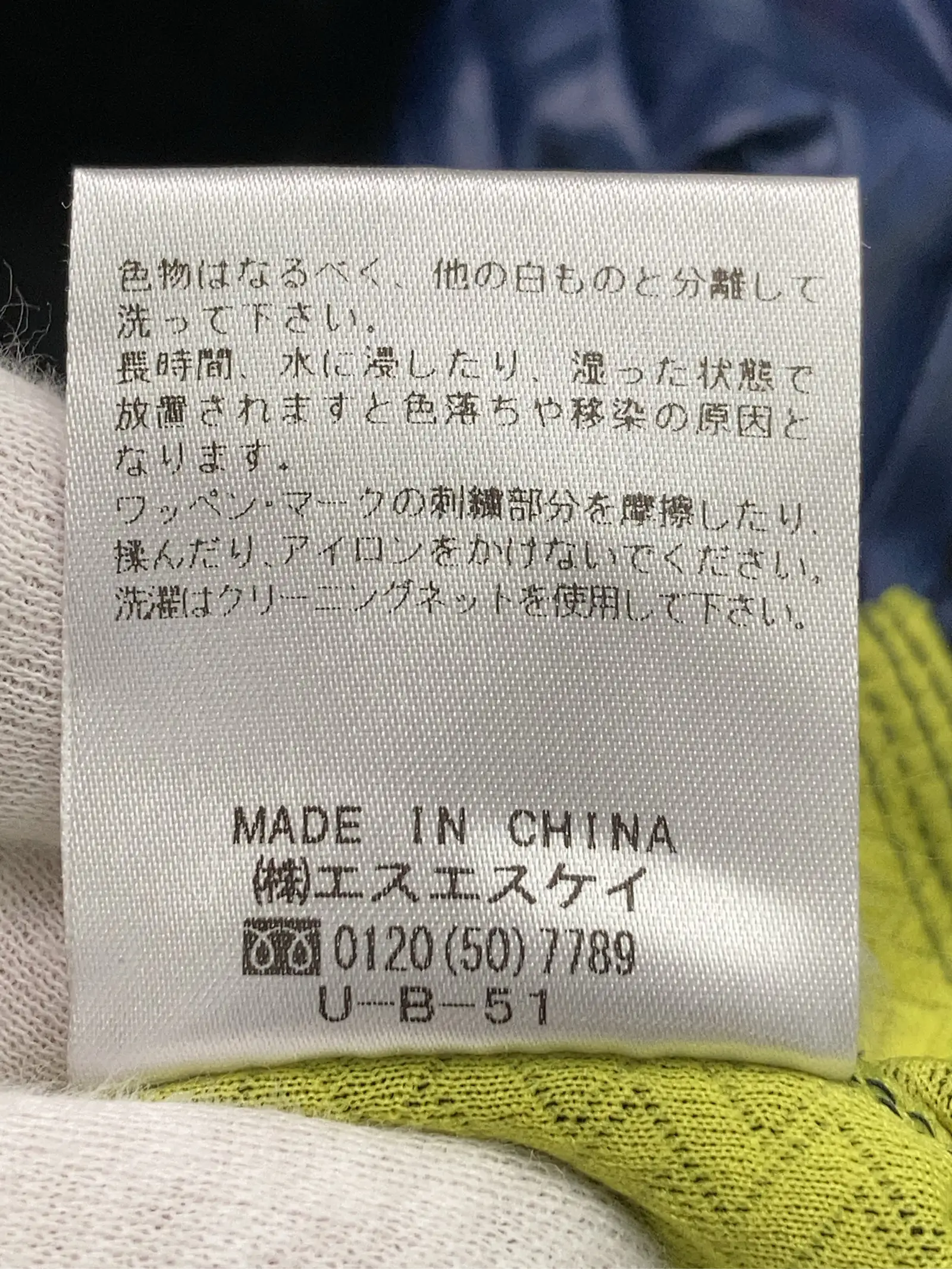 https://r2-worker.digdig.jp/product/034b73a1-122e-49d7-985e-d28aaad9d461/c90060d7-3d33-4965-b281-5318e40fcbd7