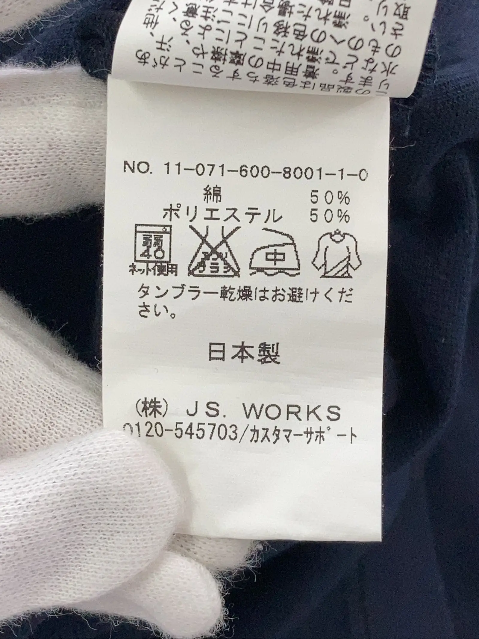 https://r2-worker.digdig.jp/product/034b7f30-f676-4ebc-b4d3-146bdc7fac33/8dfa3e68-7395-4ea5-bc18-fee3590337ac