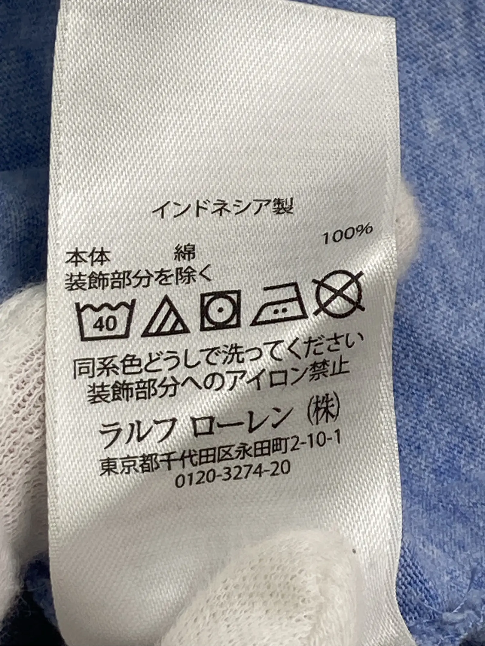 https://r2-worker.digdig.jp/product/034b94cb-bb1c-4dbd-8665-cd2ae395dadc/1e400f96-6e0d-4198-9544-0f8be2b56fa5