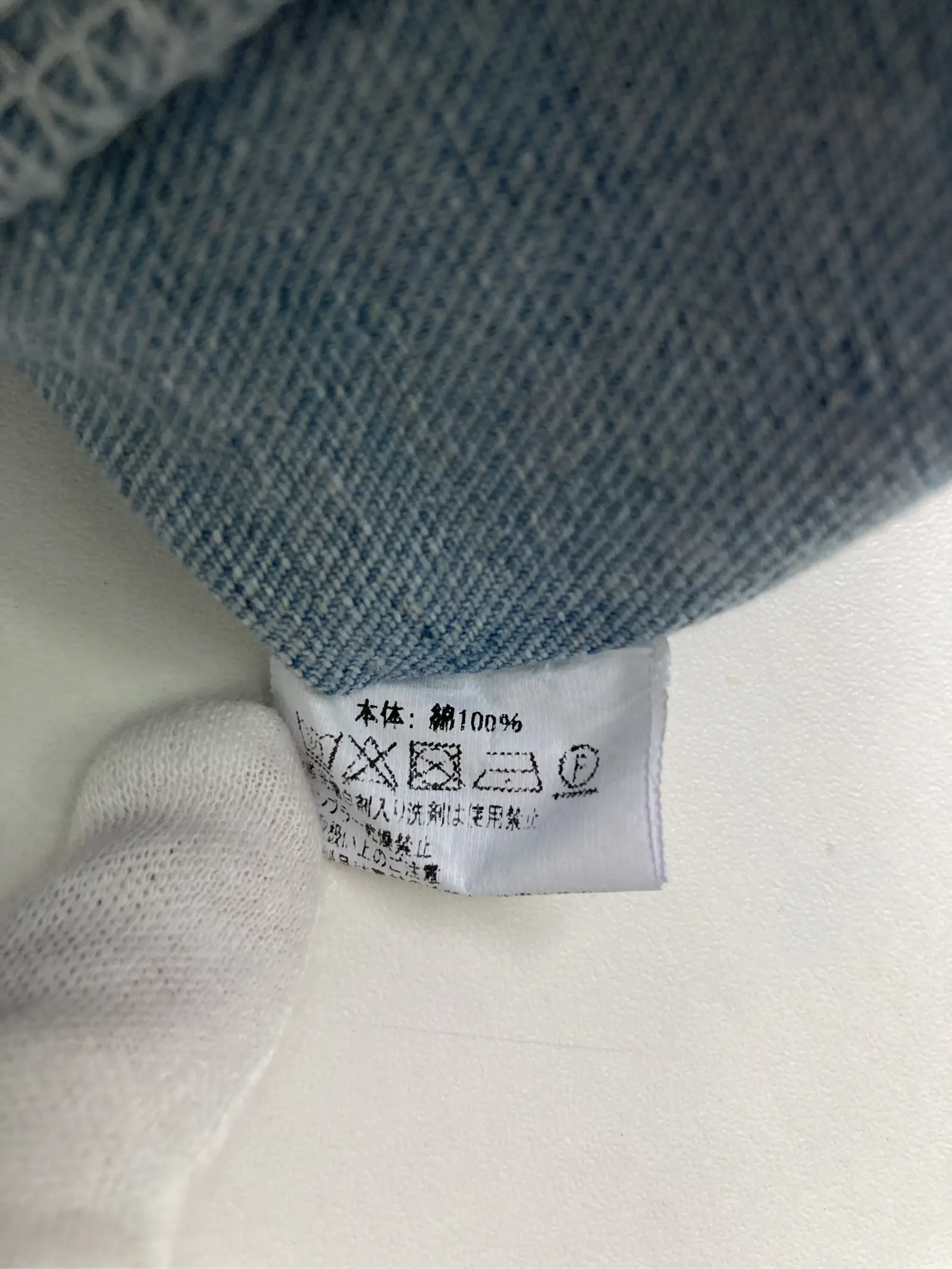 https://r2-worker.digdig.jp/product/034c182e-8cb1-4bc1-bcdb-cc2821890571/a6d9cff0-aebe-4999-8957-960144f28bb4