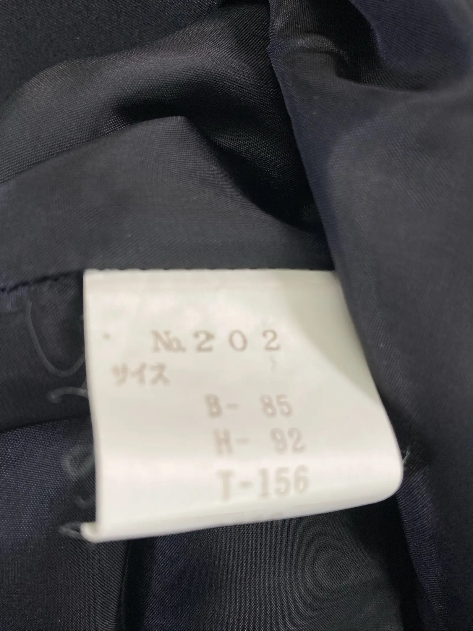 https://r2-worker.digdig.jp/product/034c7dbf-4cec-41a5-953c-76511ca081bc/42e73f1f-61f0-4d2c-b0ab-b18347f12c0e