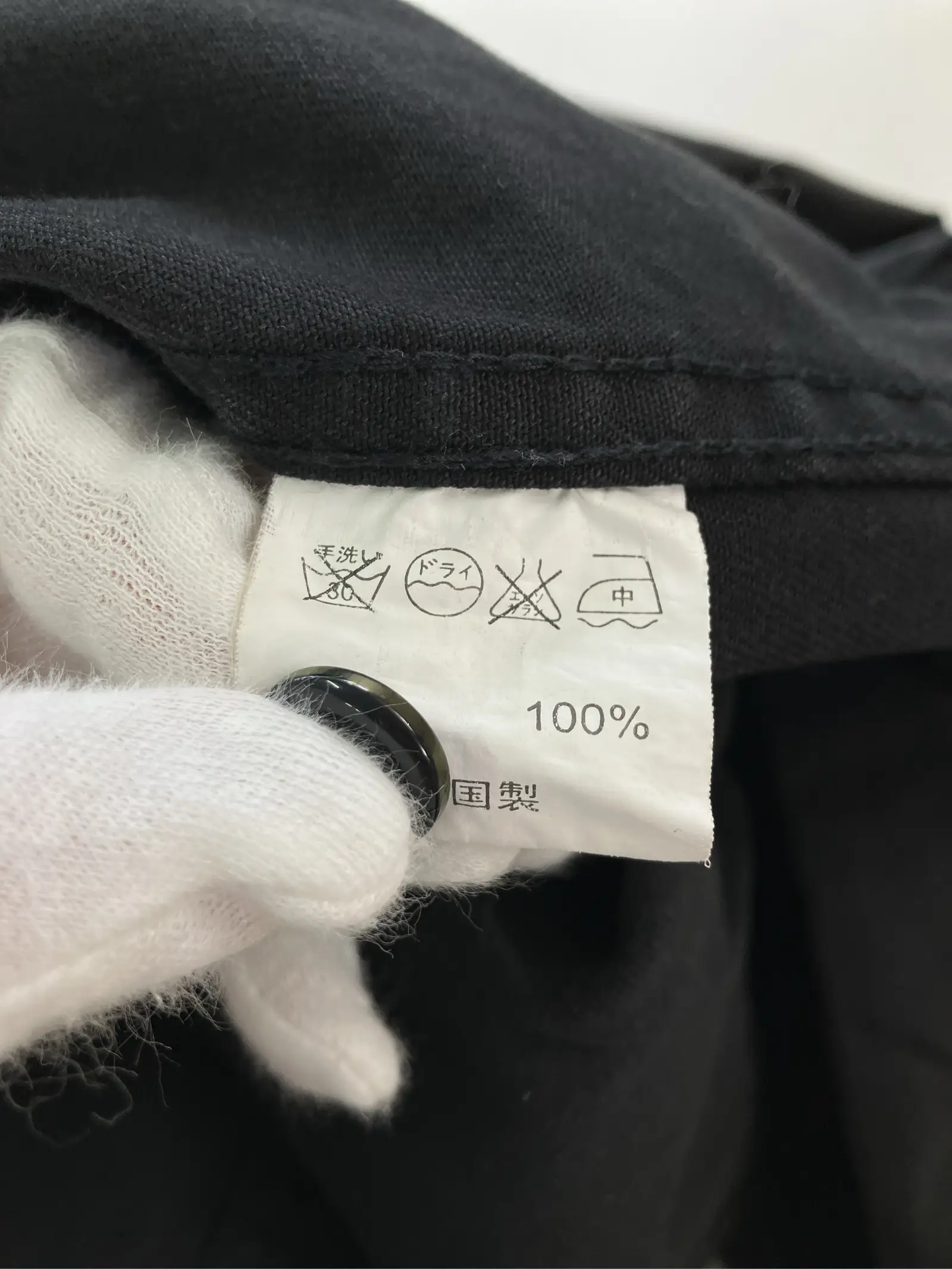 https://r2-worker.digdig.jp/product/034cf182-8947-4aba-b0af-fa48b3e76159/4350762e-3119-4cc8-9c60-f8a14bcdb140