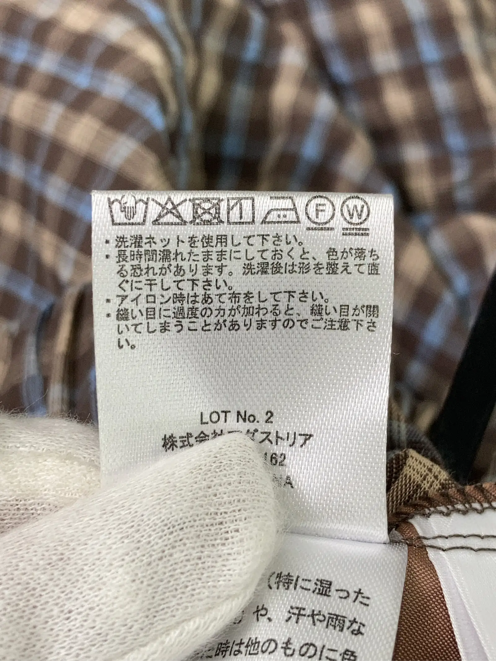 https://r2-worker.digdig.jp/product/034cf818-a196-4614-950a-17d520adfcab/24afebf4-dc29-4de3-8286-2071c1be541e
