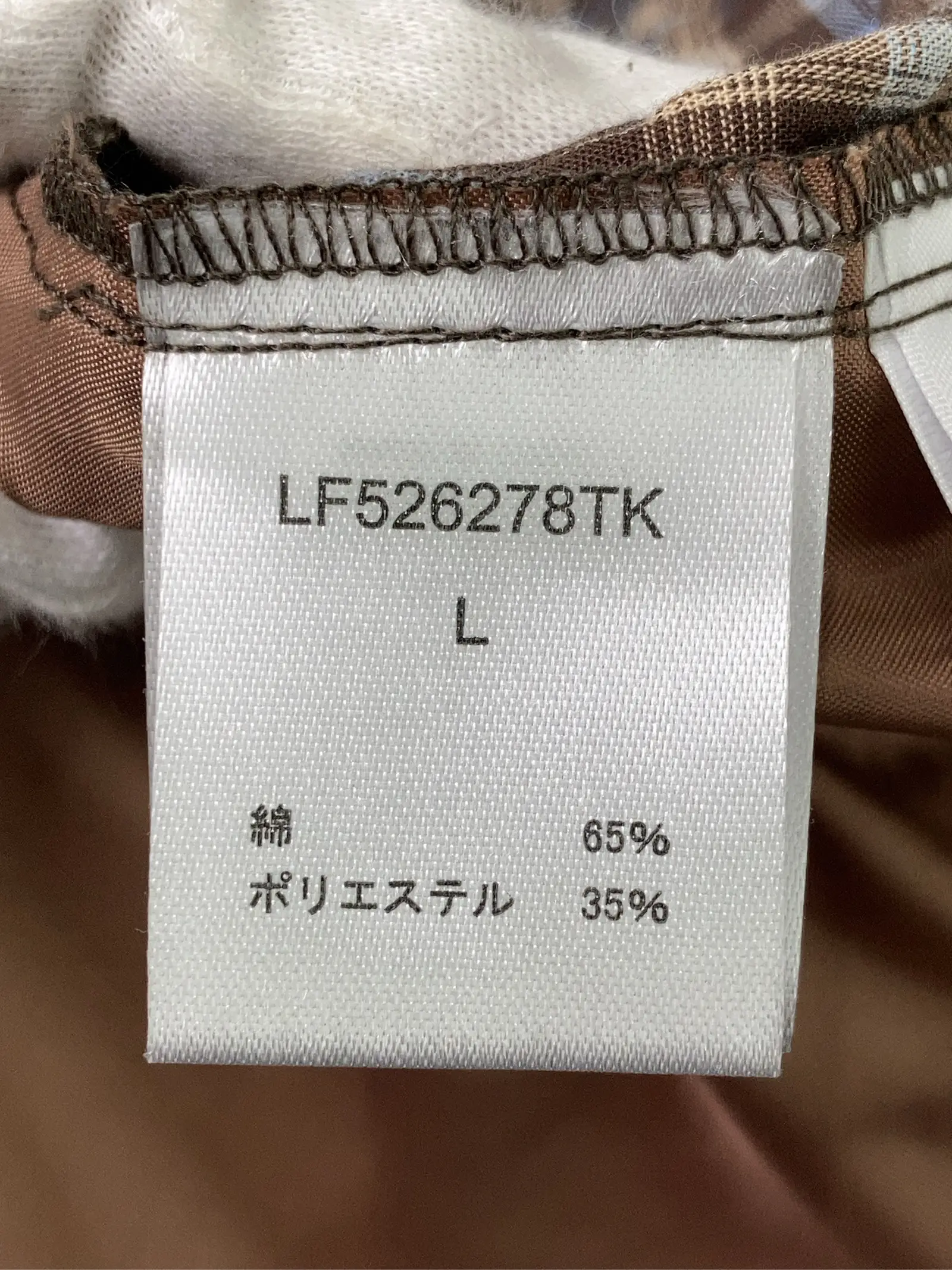 https://r2-worker.digdig.jp/product/034cf818-a196-4614-950a-17d520adfcab/87cb6055-c82f-4f79-a718-9600b429b6a9