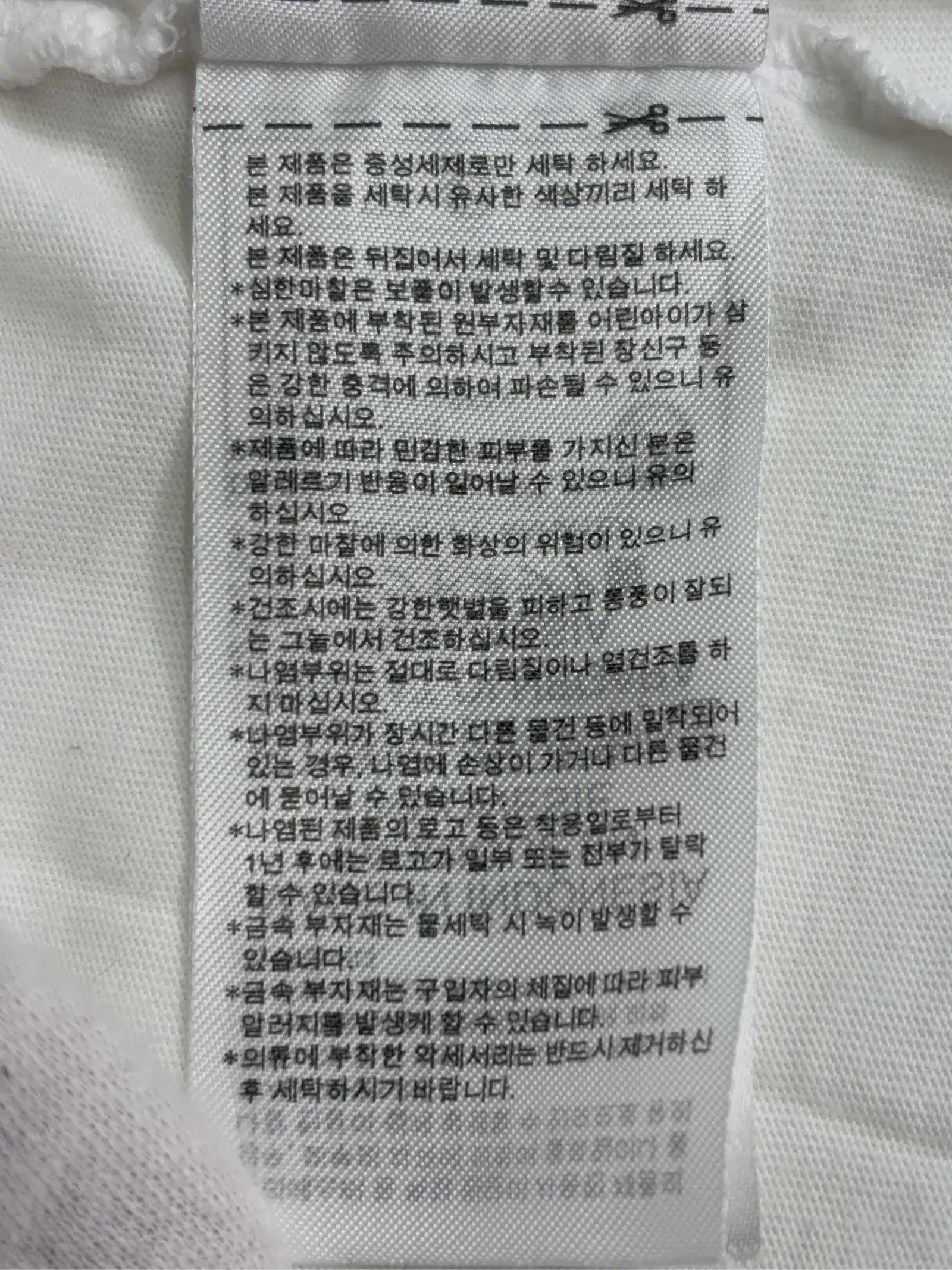 https://r2-worker.digdig.jp/product/034d888b-f9f5-4cbf-a9f7-5df52bf7a6d5/454fa6aa-643d-43c4-b596-838f4601fec1