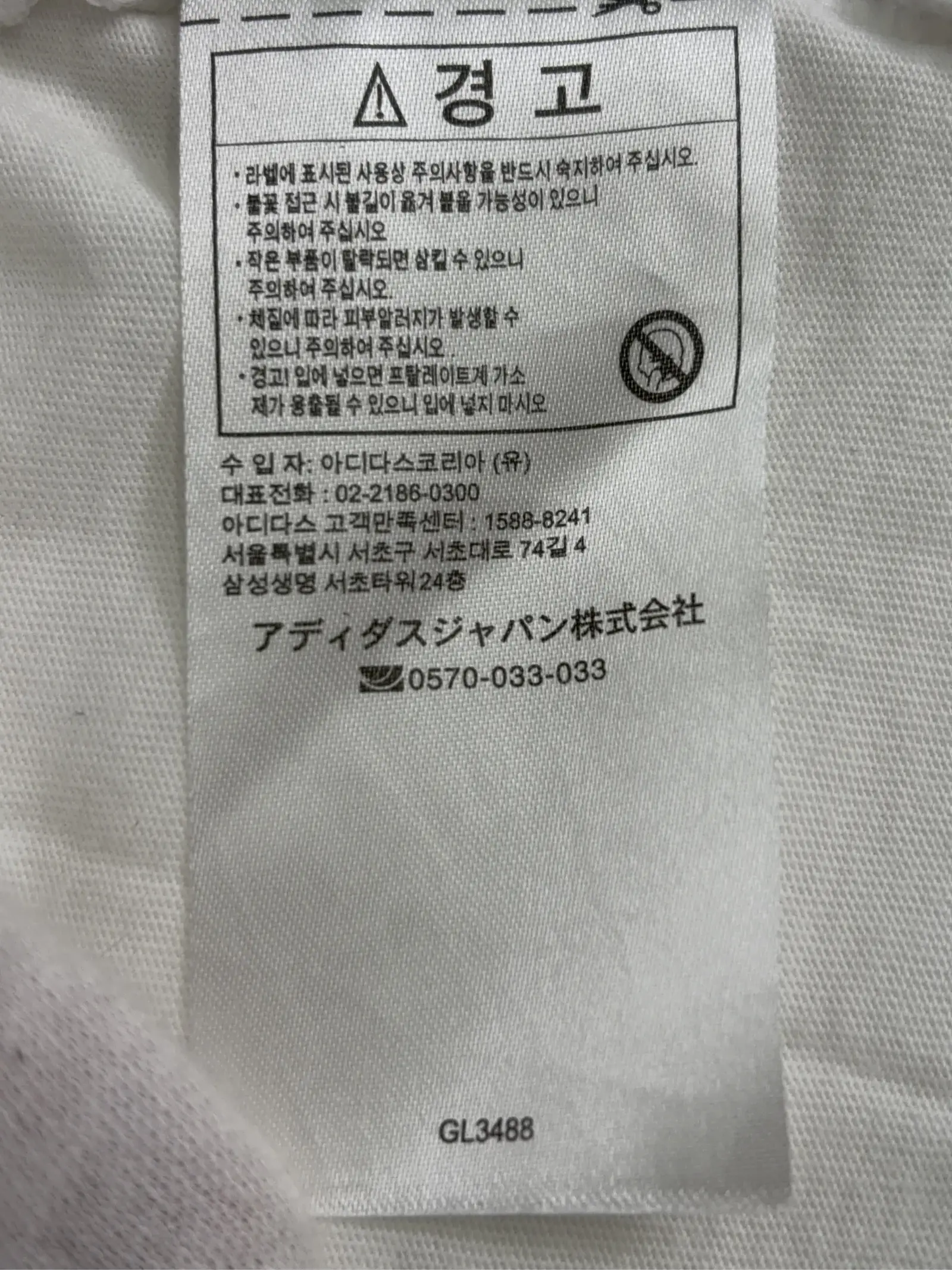 https://r2-worker.digdig.jp/product/034d888b-f9f5-4cbf-a9f7-5df52bf7a6d5/a5a0a98c-a3bd-4b8b-918e-69931ec044f4