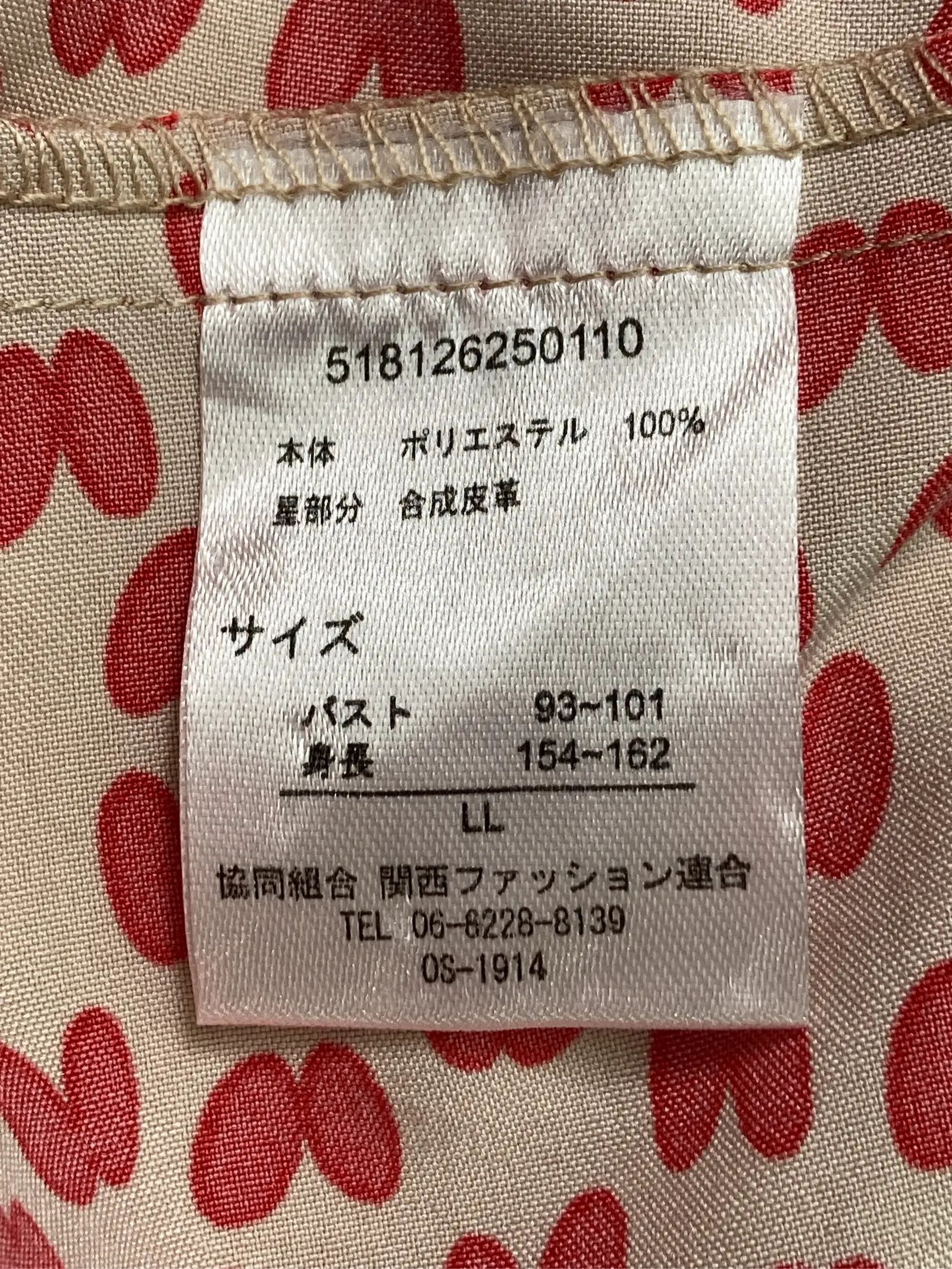 https://r2-worker.digdig.jp/product/034e4639-58c7-4134-9b16-11762b722a3f/32ec8cc0-b813-4cb0-b704-333c28e443ae
