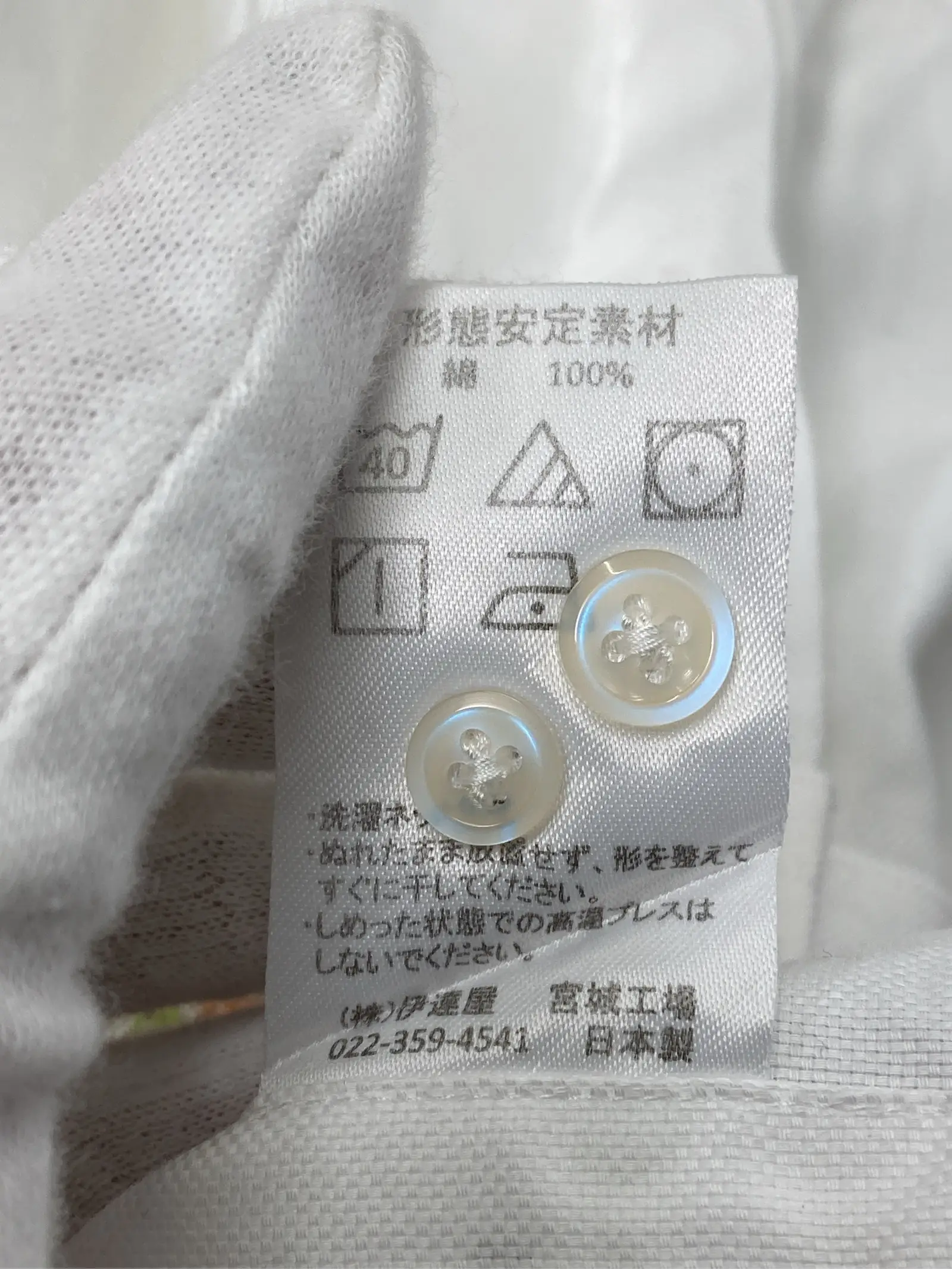 https://r2-worker.digdig.jp/product/034ece39-bb7b-4aee-b9f9-bf9b1ac7b256/abca4235-29b2-4ce5-98c7-09bcf97ac6e8