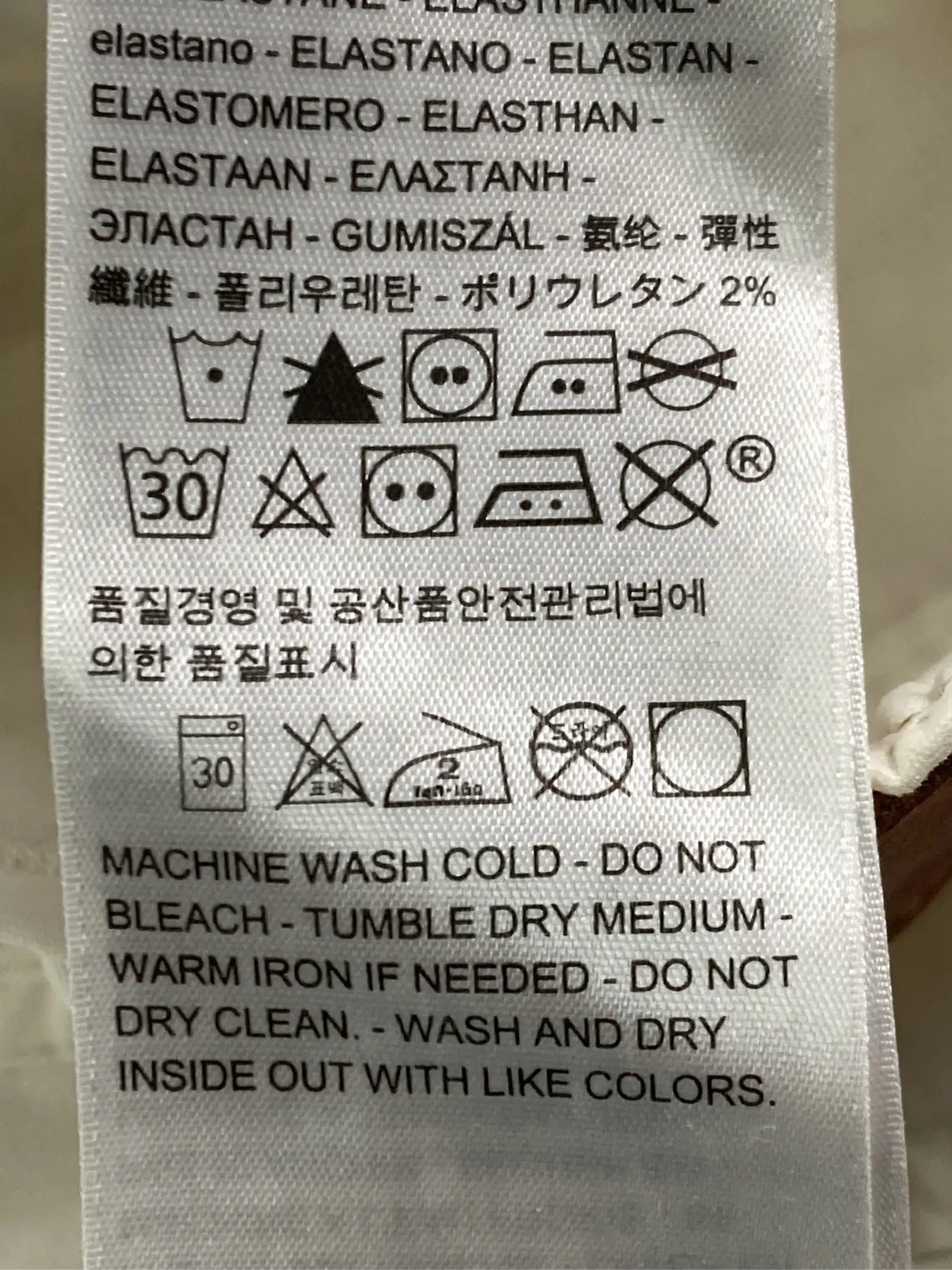https://r2-worker.digdig.jp/product/035064a5-d47a-4e8f-80b7-9ede6338e769/41d63c57-70fc-4be1-909f-72592497c05c