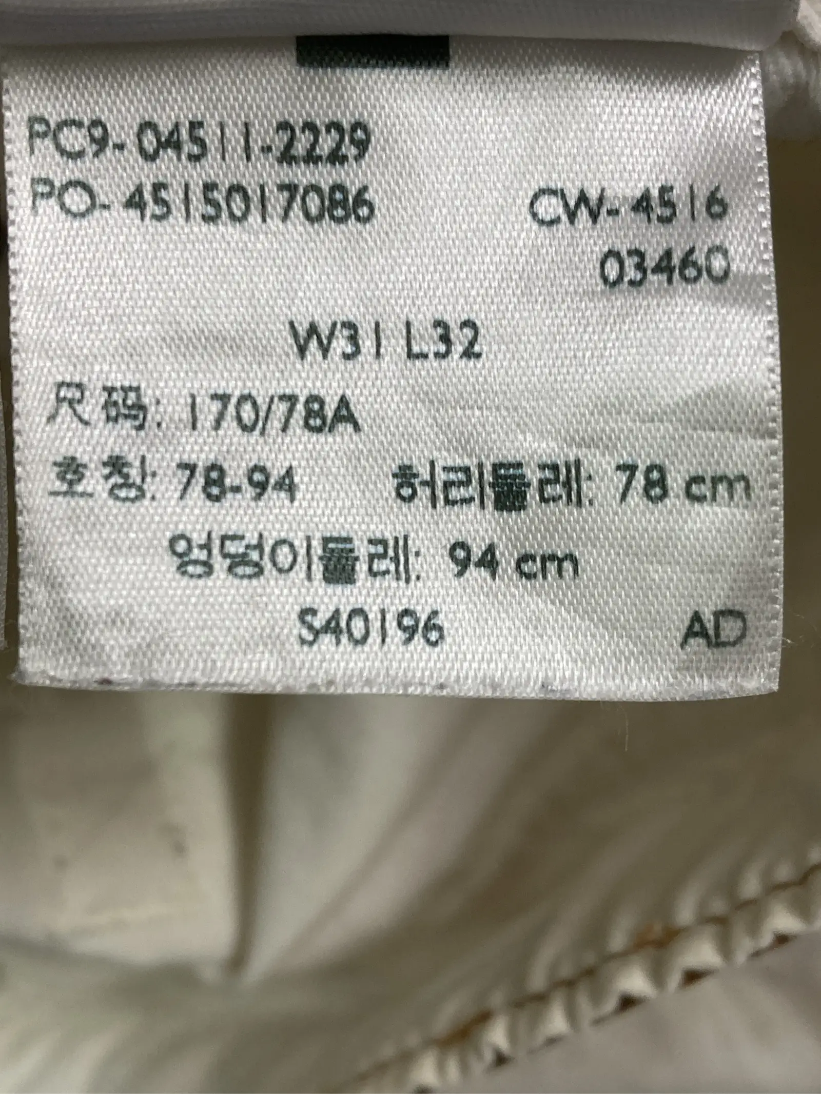 https://r2-worker.digdig.jp/product/035064a5-d47a-4e8f-80b7-9ede6338e769/6e493058-762d-4d97-ad57-4faab22bb63a