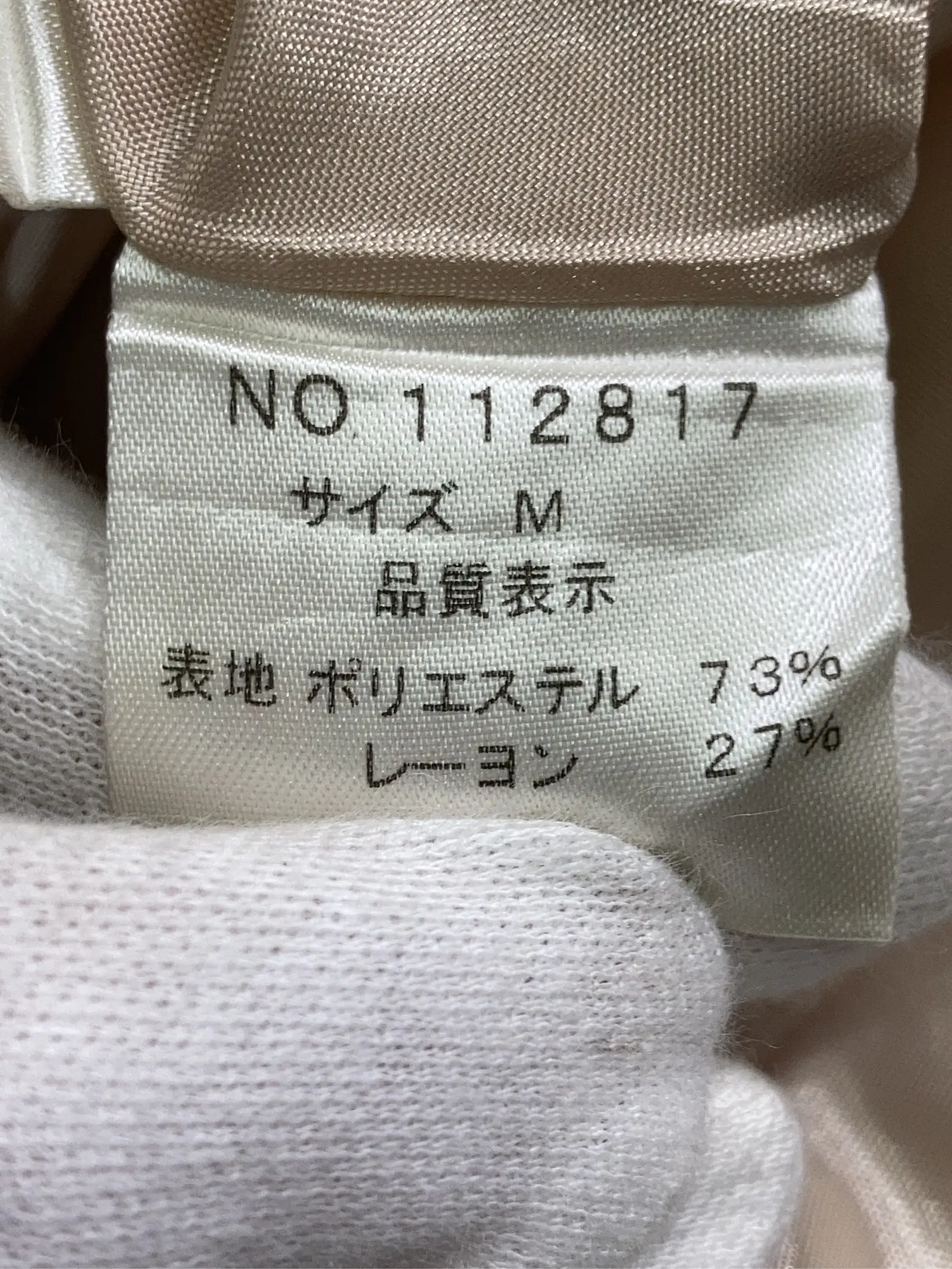 https://r2-worker.digdig.jp/product/0350a533-962e-4770-9319-5926719680c6/0b3eaa7b-7085-47f4-9fc5-a44831821ec6