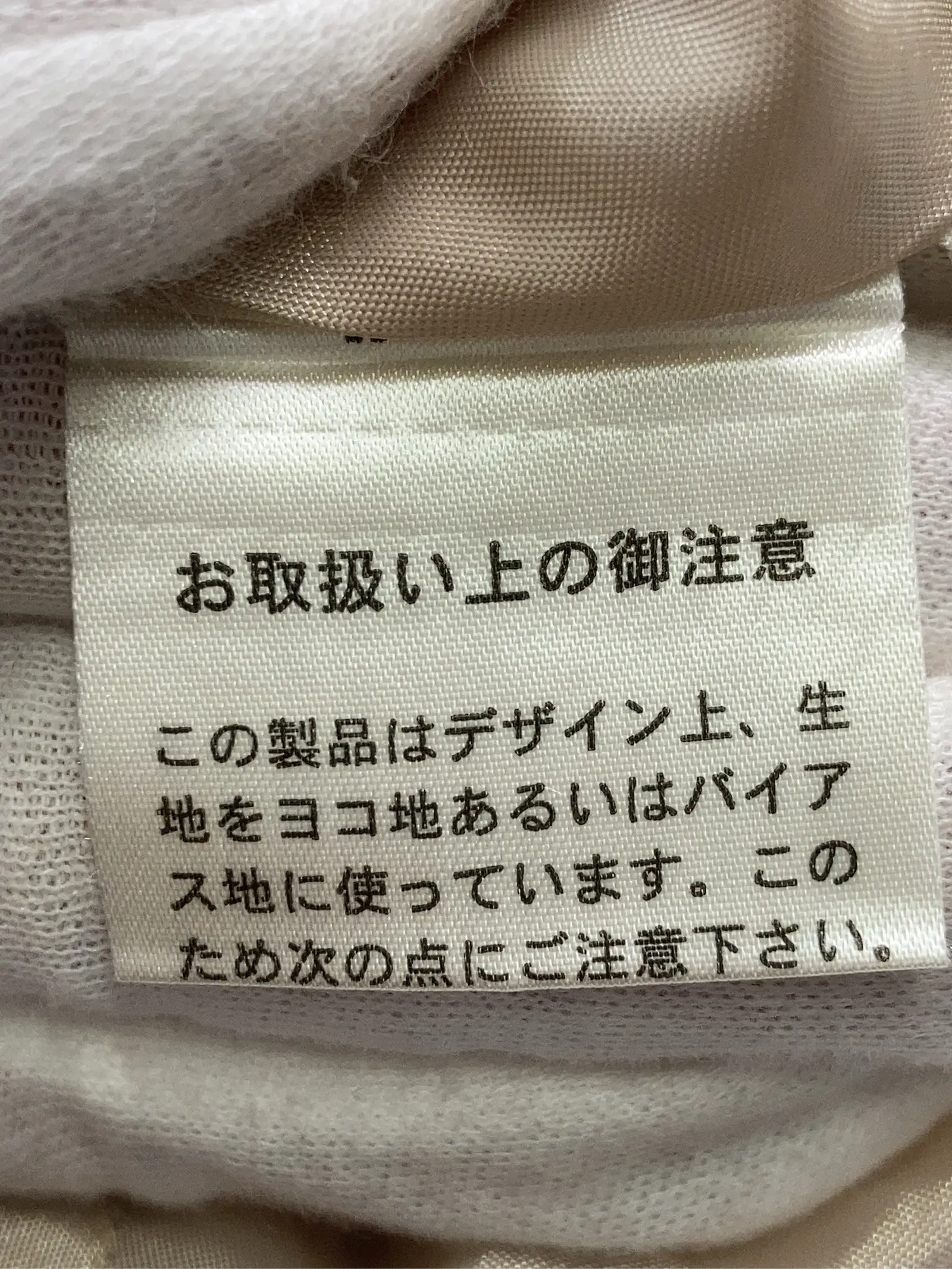 https://r2-worker.digdig.jp/product/0350a533-962e-4770-9319-5926719680c6/62b5e546-20ed-41b2-a2a3-facdf87ecc16