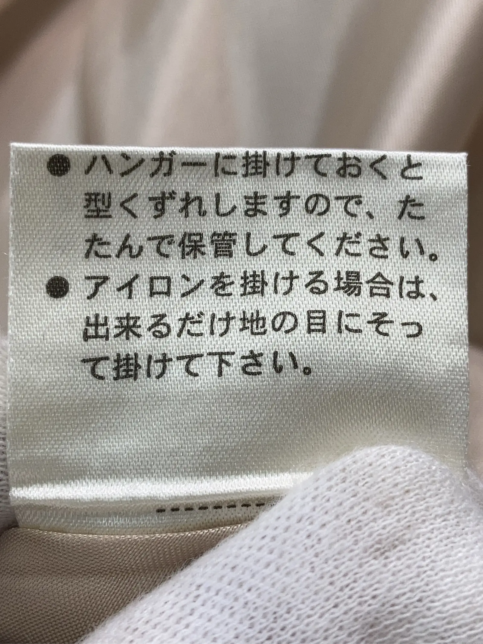 https://r2-worker.digdig.jp/product/0350a533-962e-4770-9319-5926719680c6/bff11d50-958f-4208-b222-af015649aab7
