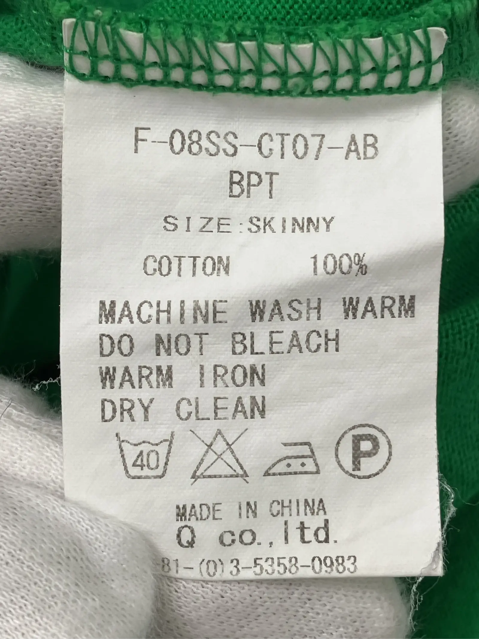 https://r2-worker.digdig.jp/product/03518e70-5bf1-4c3d-9383-6eb780d33e5a/26905007-7ab5-4ce3-87ad-a0d203e9f733