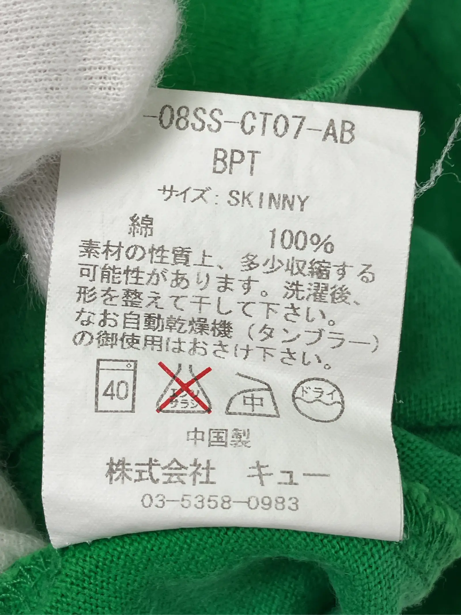 https://r2-worker.digdig.jp/product/03518e70-5bf1-4c3d-9383-6eb780d33e5a/e19996a5-26b6-4304-9882-c9ac8e936d4e