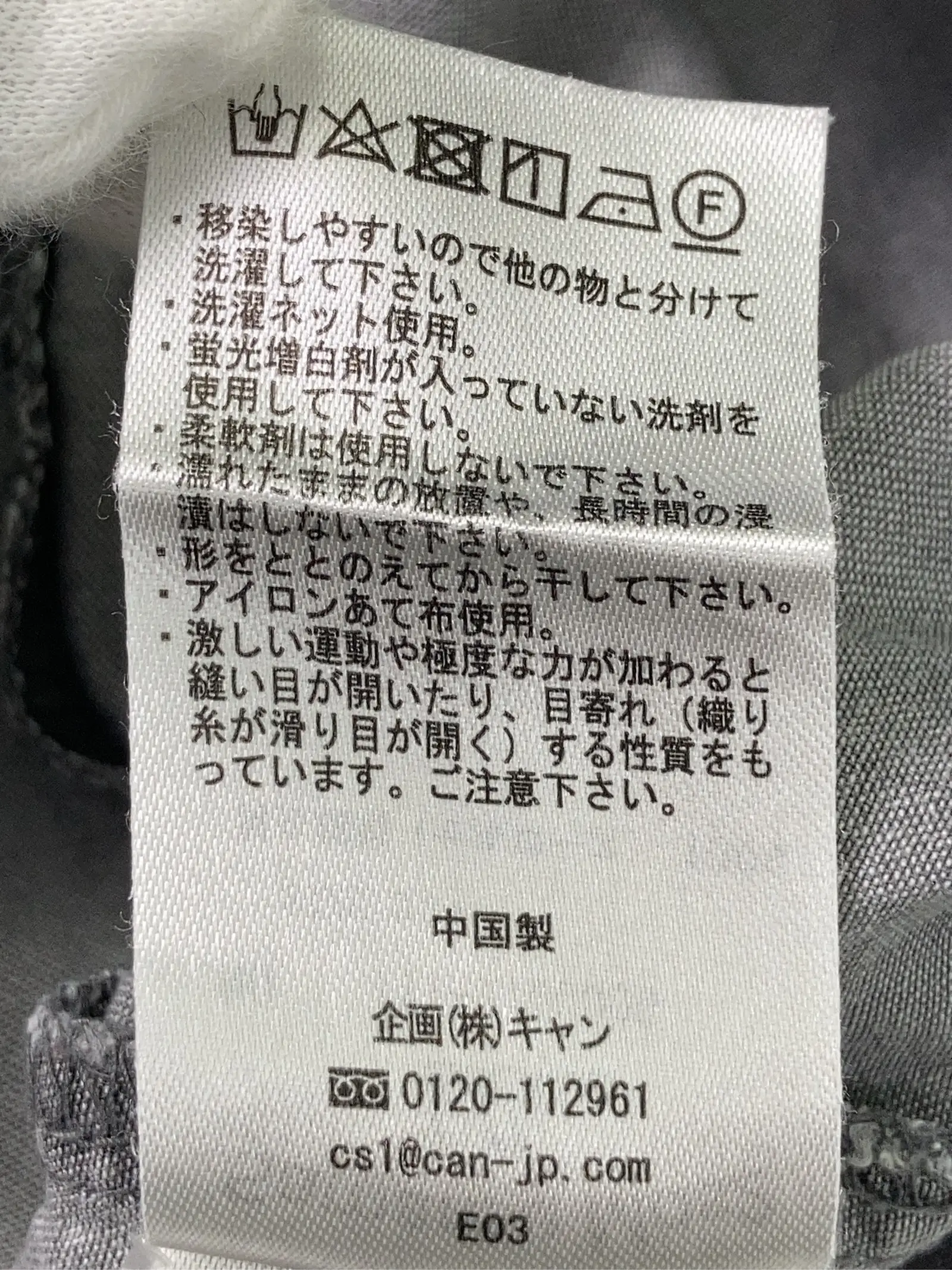https://r2-worker.digdig.jp/product/03532d93-5804-4d33-87cb-5c19accf1801/494649d4-1ea8-4b1d-8ab6-5d7ddd45ad92