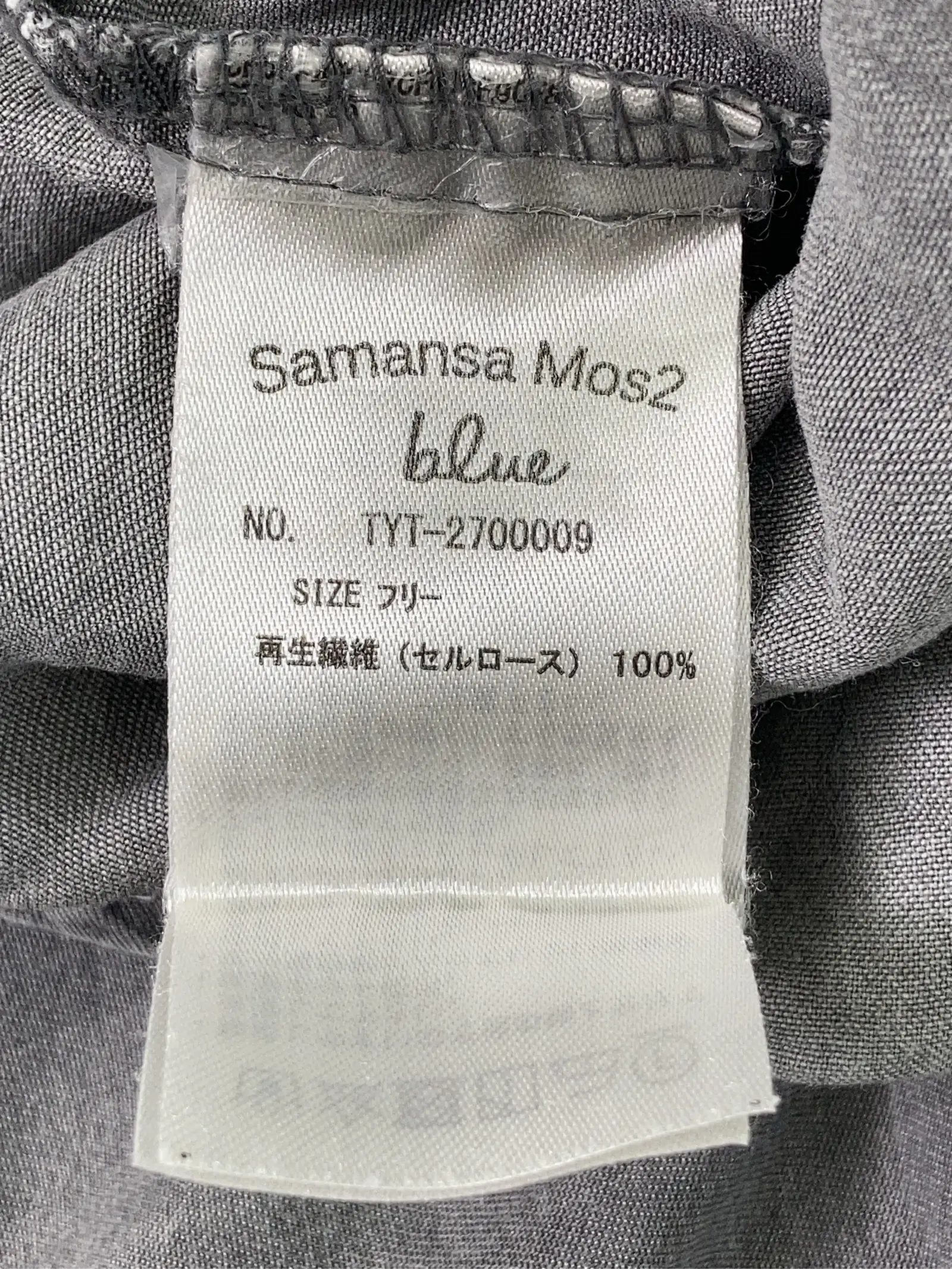 https://r2-worker.digdig.jp/product/03532d93-5804-4d33-87cb-5c19accf1801/74704516-1887-4d20-a104-d085e78183ce