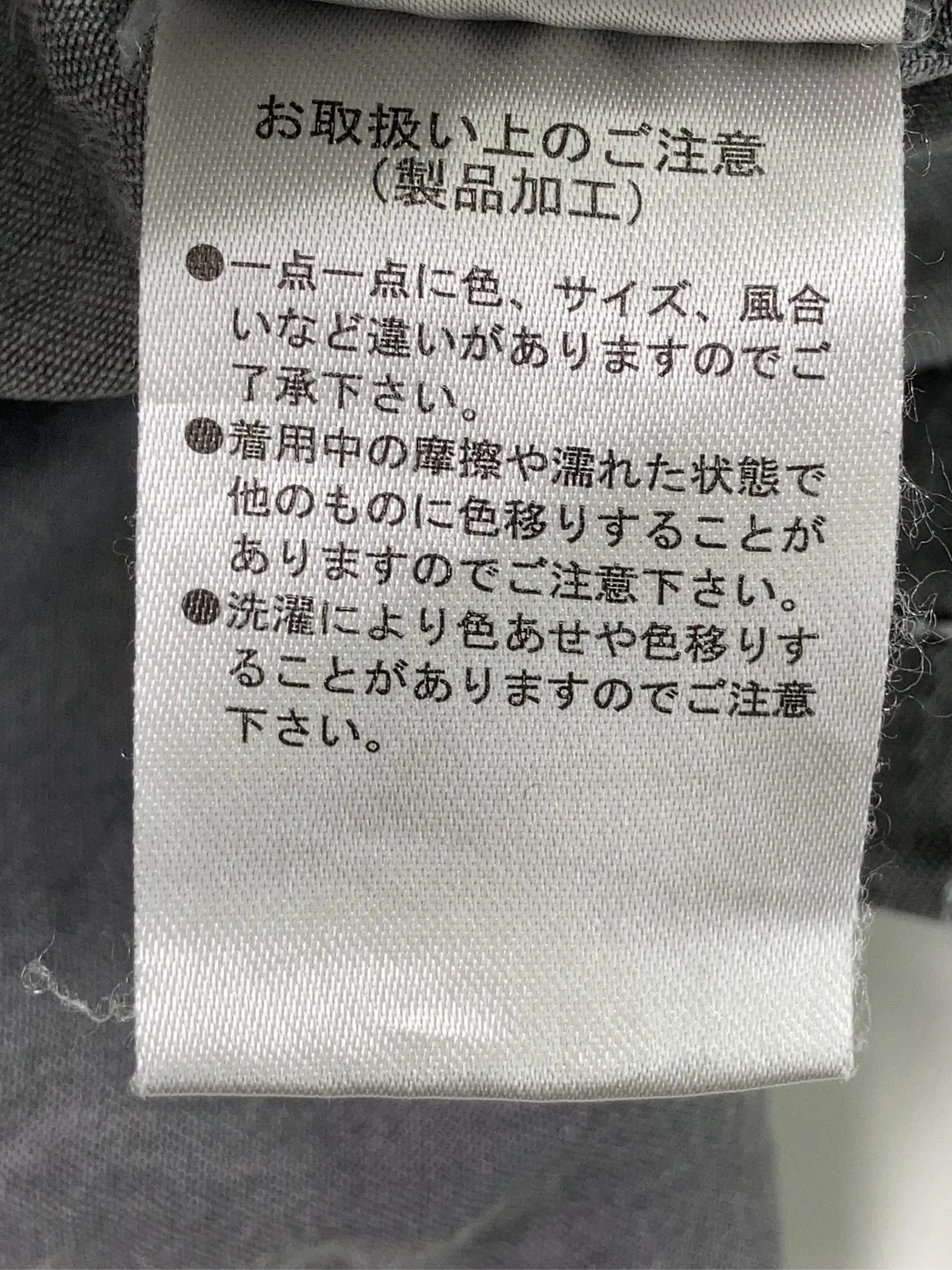 https://r2-worker.digdig.jp/product/03532d93-5804-4d33-87cb-5c19accf1801/fc05ba9a-8618-4bb6-8a9c-c1fb3e4ae91a