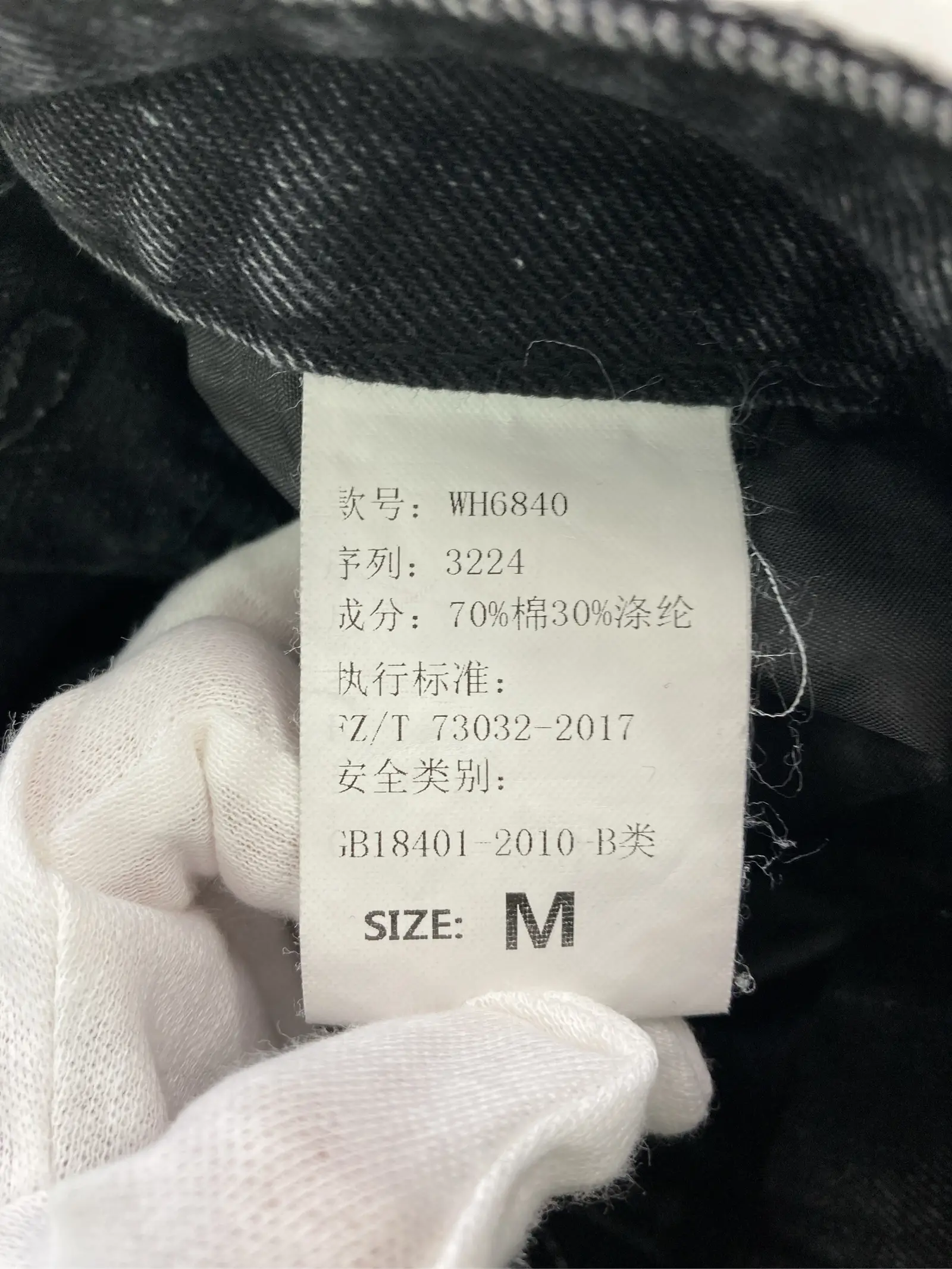 https://r2-worker.digdig.jp/product/0353bc10-40cd-4d86-a712-27758458258d/66a9d0f6-1c9c-43ef-b0c8-97a8eddb3dea