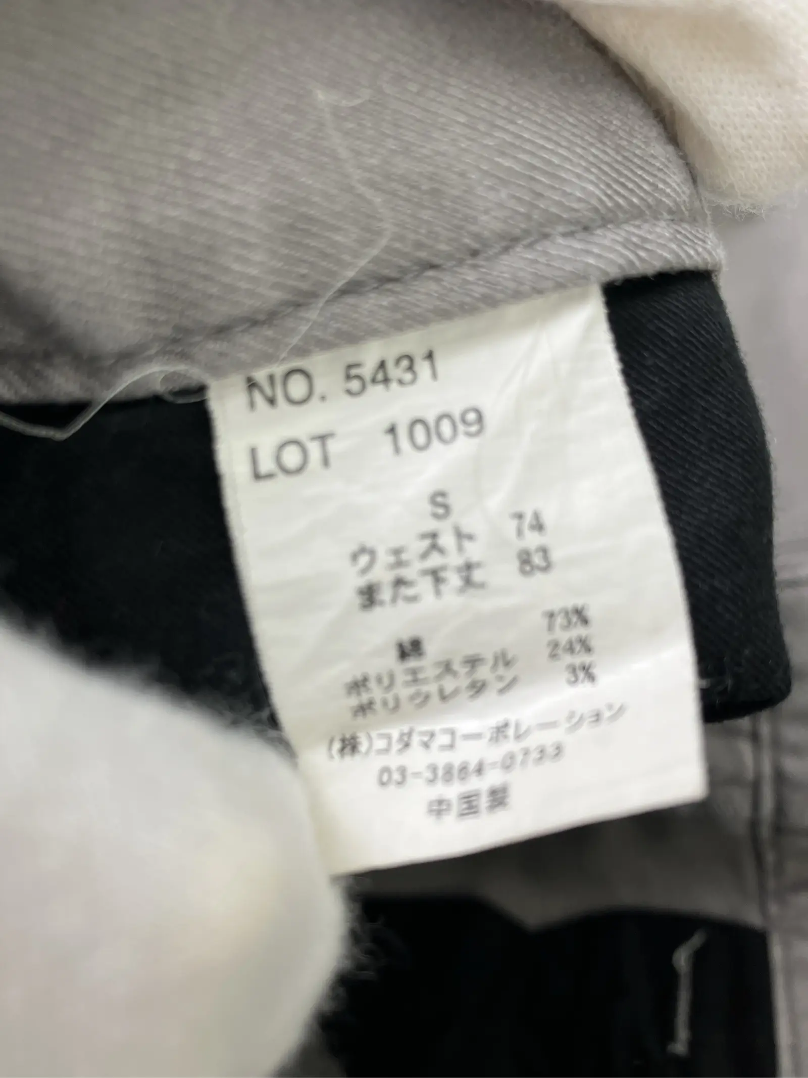 https://r2-worker.digdig.jp/product/0353ccc1-bd10-4d19-b310-5aa0088bf7f0/4aaa9e83-a40a-48a6-986d-6120ce2a3fcc