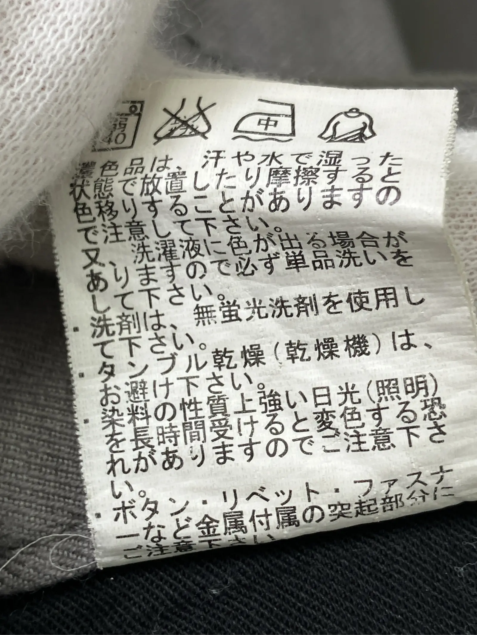 https://r2-worker.digdig.jp/product/0353ccc1-bd10-4d19-b310-5aa0088bf7f0/7ef195aa-923a-42b2-bc9b-dfeeea789b68