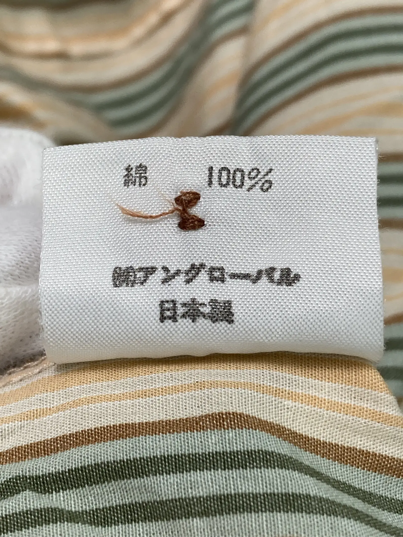 https://r2-worker.digdig.jp/product/035490e8-b22c-4c8b-99ef-2f92df63a313/555eb218-9ed1-49e6-bee4-49491c1ceca2