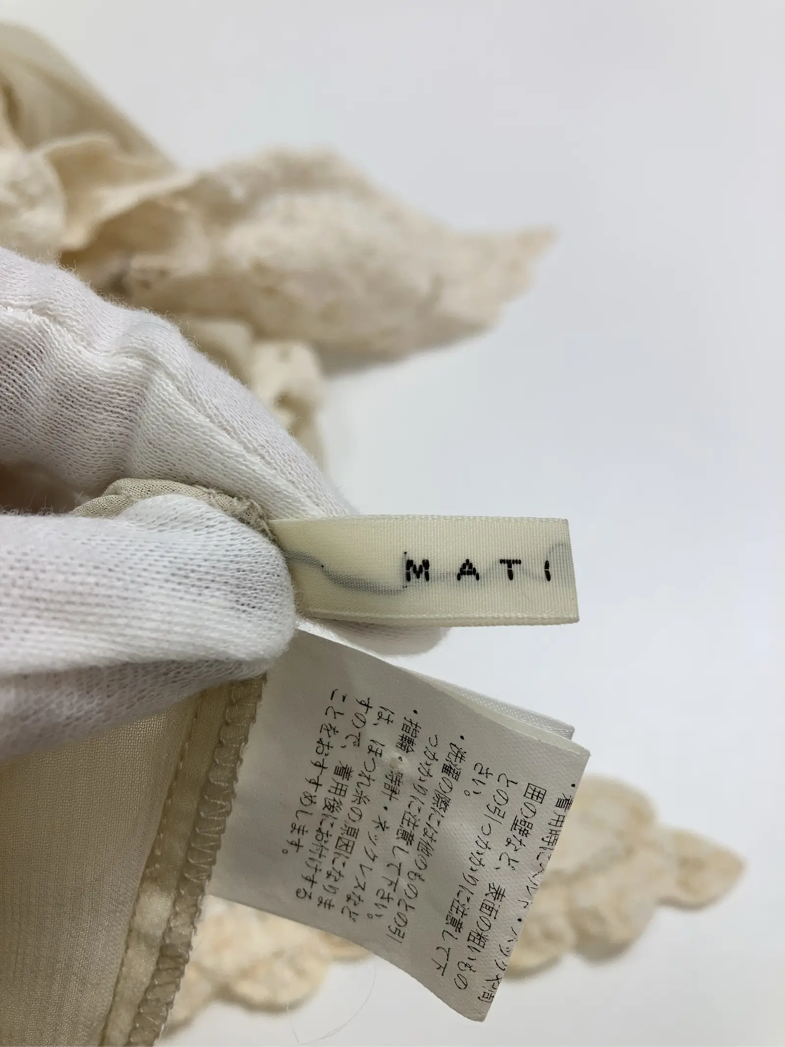 https://r2-worker.digdig.jp/product/03563b2b-ca3d-4c73-9e80-237761270d8f/2d99ee2e-6fcf-4f29-ab2a-06cc70fc0653
