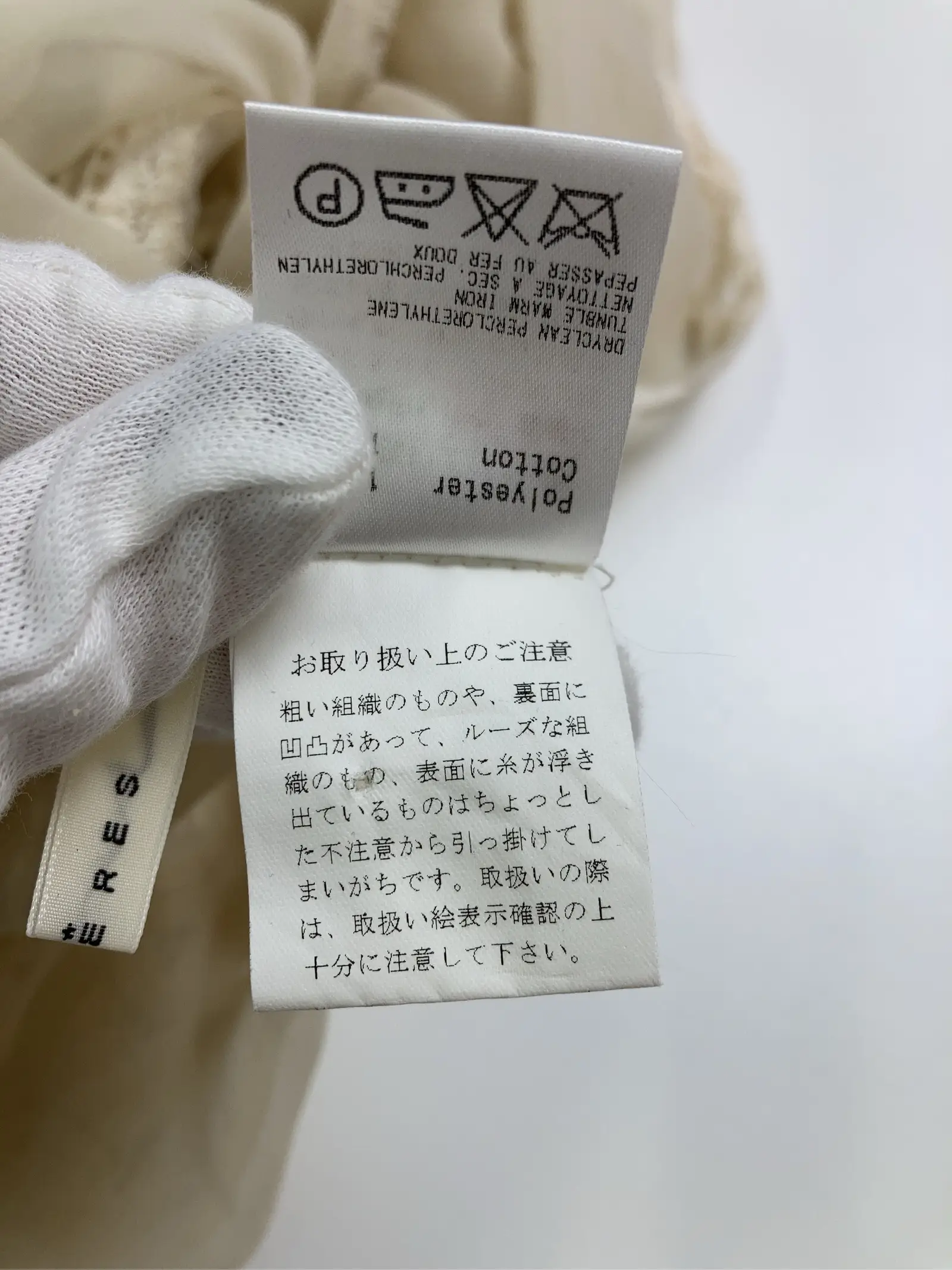 https://r2-worker.digdig.jp/product/03563b2b-ca3d-4c73-9e80-237761270d8f/38285fd9-d5a7-451f-9327-e3bbc8fc134c