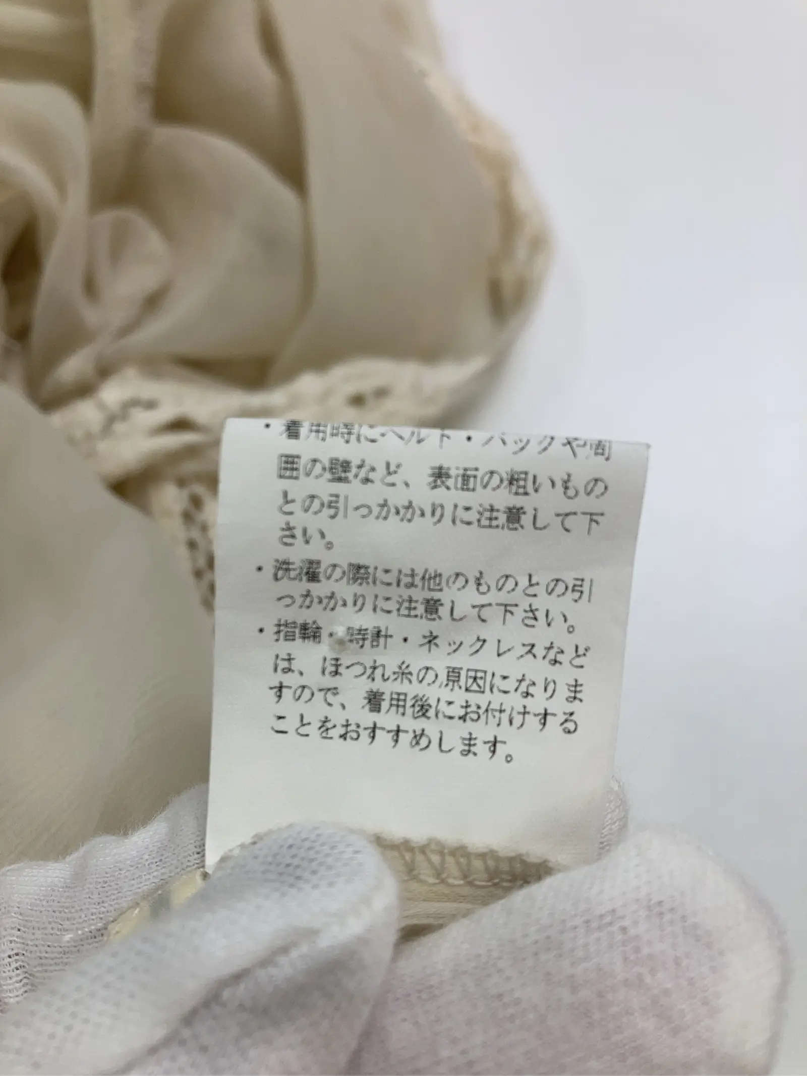 https://r2-worker.digdig.jp/product/03563b2b-ca3d-4c73-9e80-237761270d8f/76990ded-cdde-4c69-9a00-7fe939a65aa3