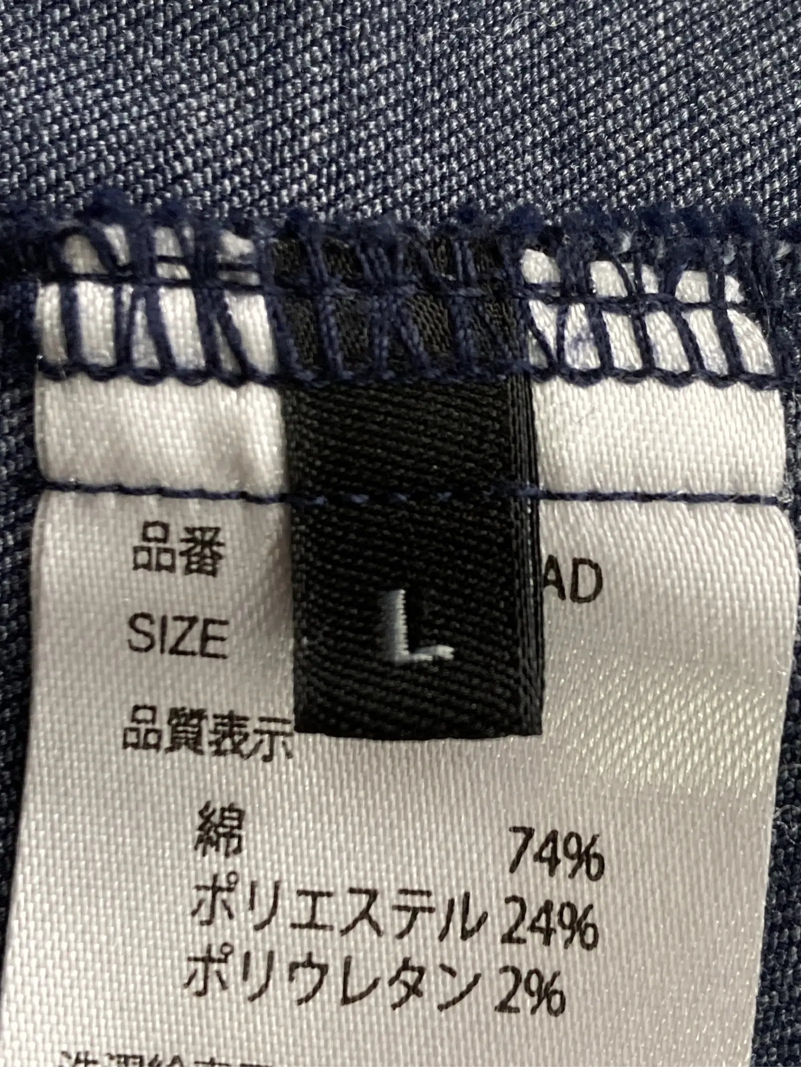 https://r2-worker.digdig.jp/product/0356616d-ddbc-4f99-83aa-68f721d6a862/0eb012c3-2c62-40e7-acc3-e9b60c9ede11