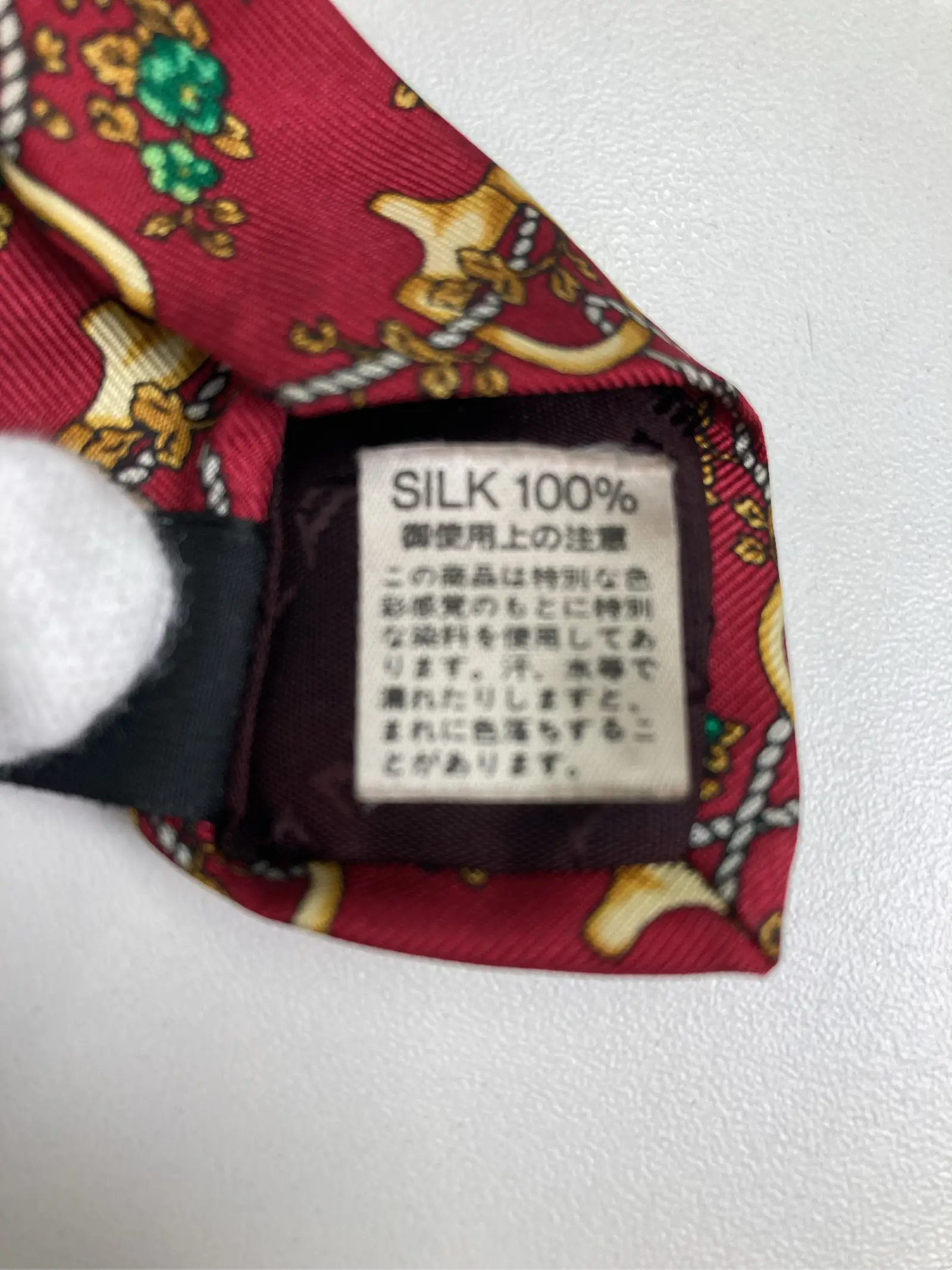 https://r2-worker.digdig.jp/product/03567da4-f7df-4905-94d6-f79ec22883e3/110abc08-b799-40f1-9101-5c7ff759b078