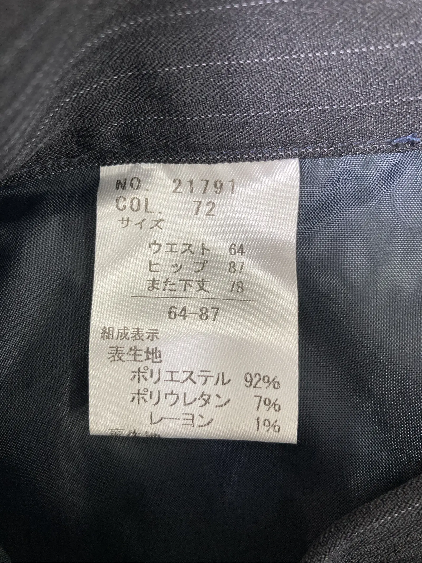 https://r2-worker.digdig.jp/product/0356867b-be62-4a63-91f0-ed2a9790dc18/9decd041-14b7-4470-ad6a-9cc74280f855
