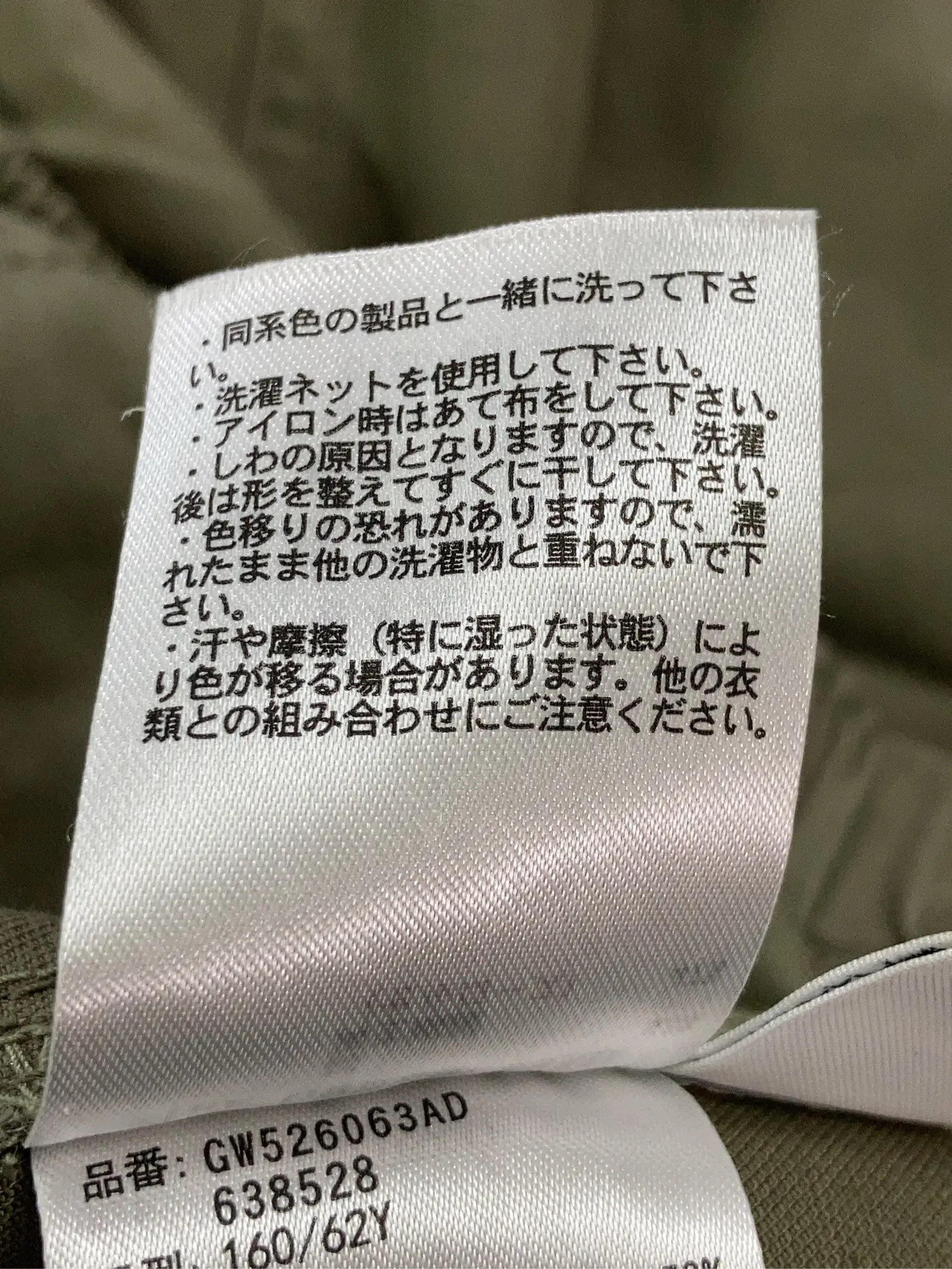 https://r2-worker.digdig.jp/product/035792db-c42b-45e8-8b18-e2728b292377/3b457a59-f8e8-4cd0-ab05-2f6c2f541658