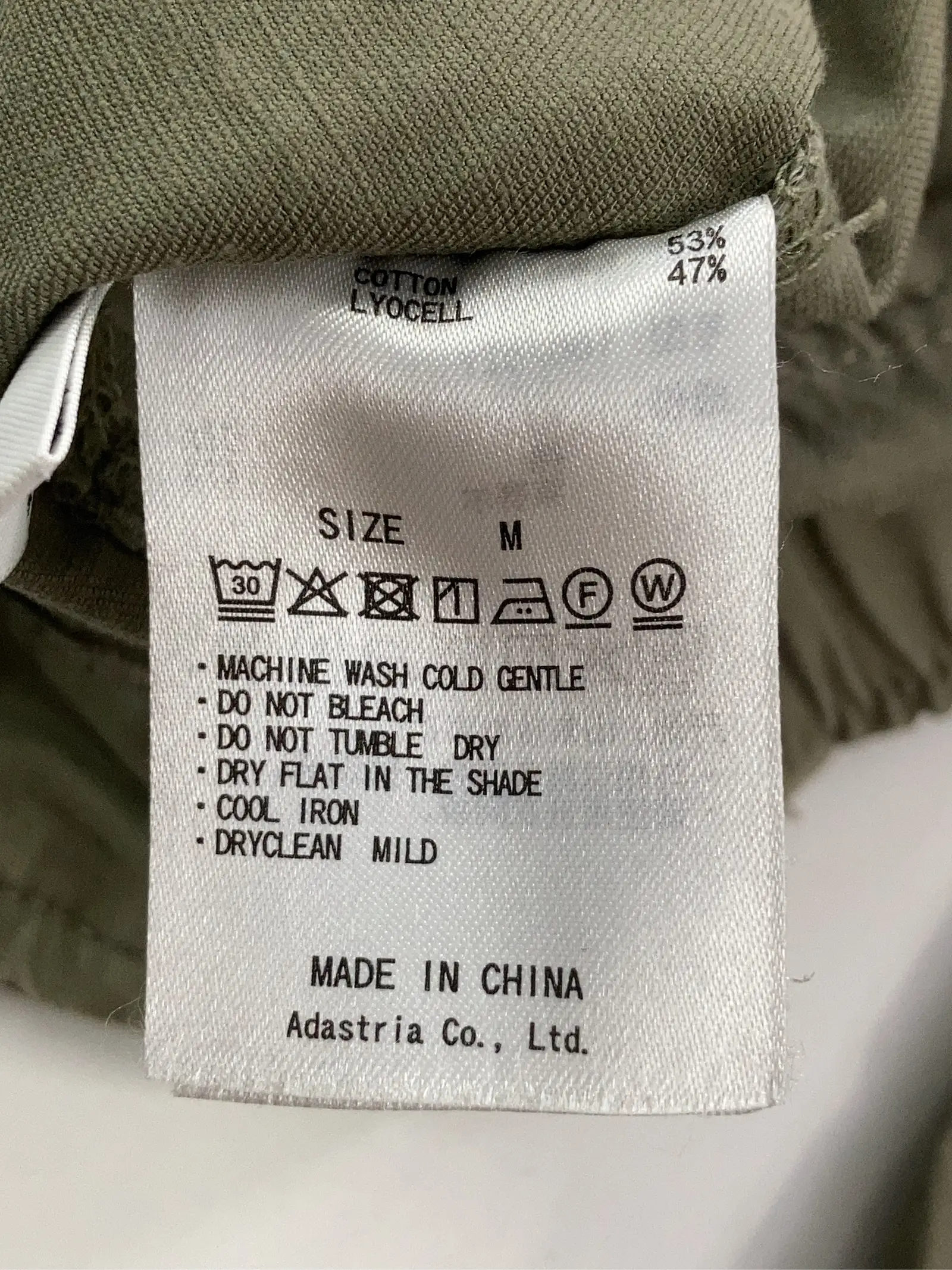https://r2-worker.digdig.jp/product/035792db-c42b-45e8-8b18-e2728b292377/9a6b636a-1085-4535-adf3-09273411caec