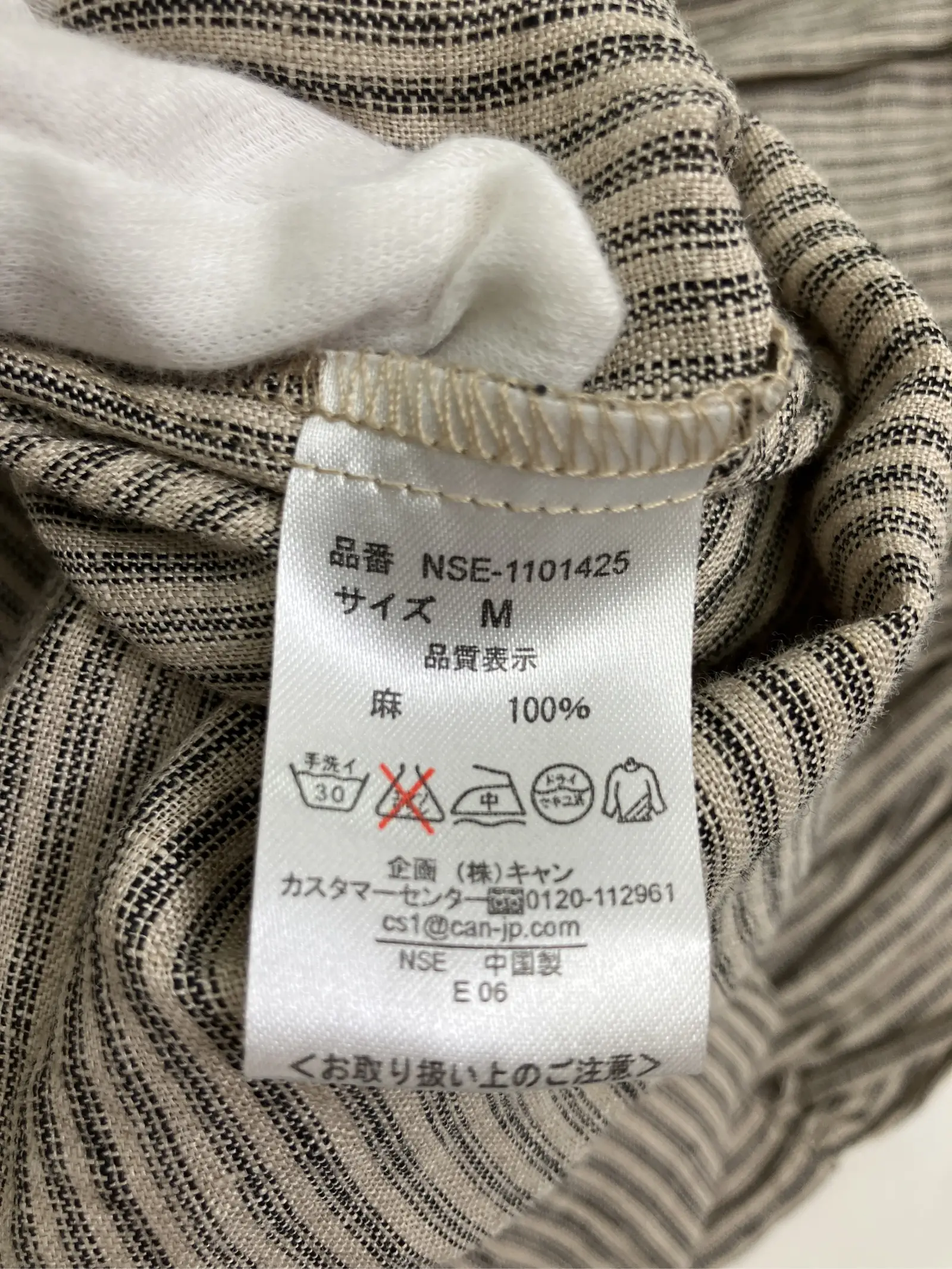 https://r2-worker.digdig.jp/product/03589500-cfe8-49bf-9878-93c6a5d8e00f/9da82a70-2f37-4916-956b-af4e1d513e51