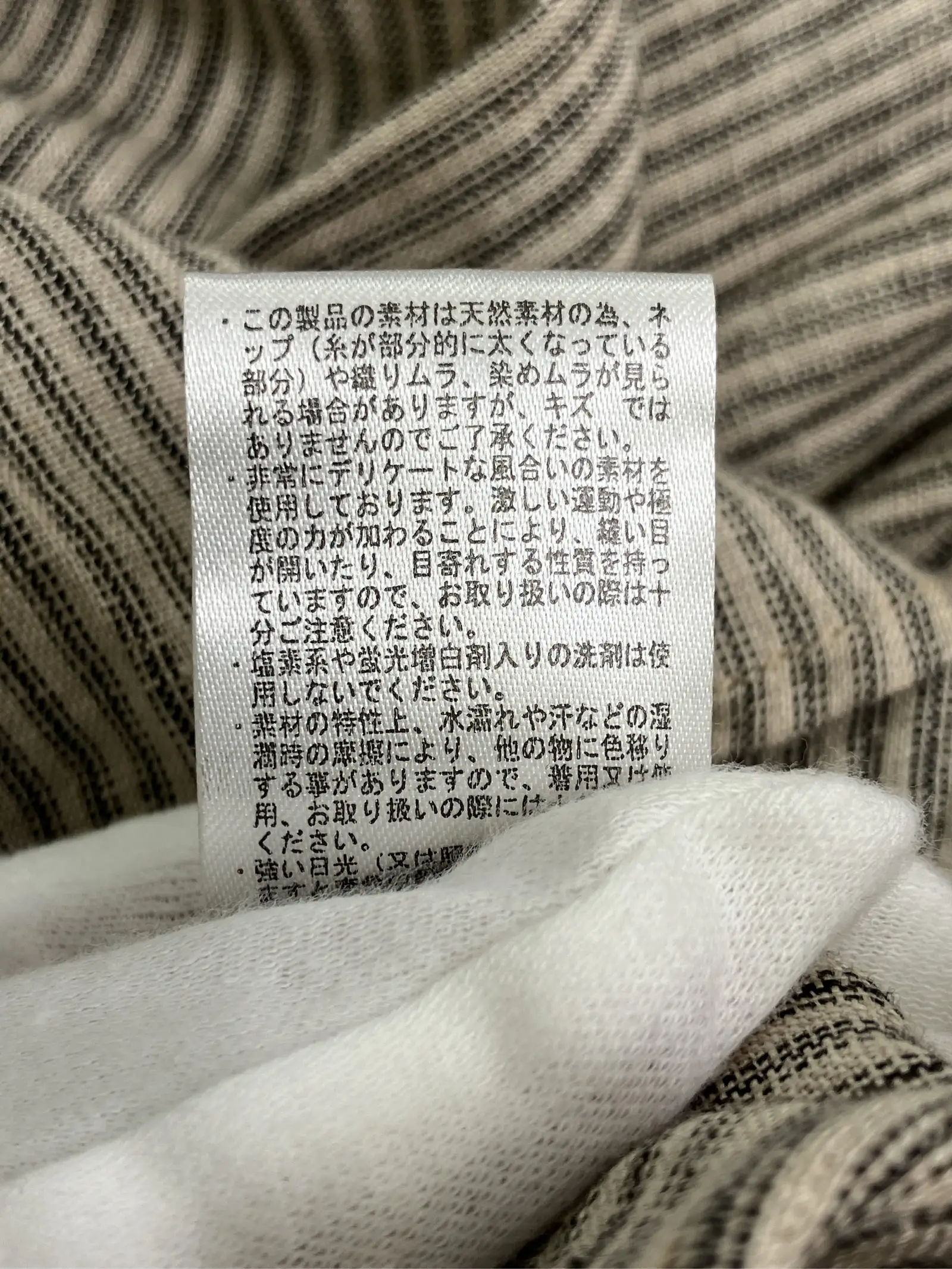 https://r2-worker.digdig.jp/product/03589500-cfe8-49bf-9878-93c6a5d8e00f/e6a238e8-ddfb-43dd-ba71-86a631e07d14
