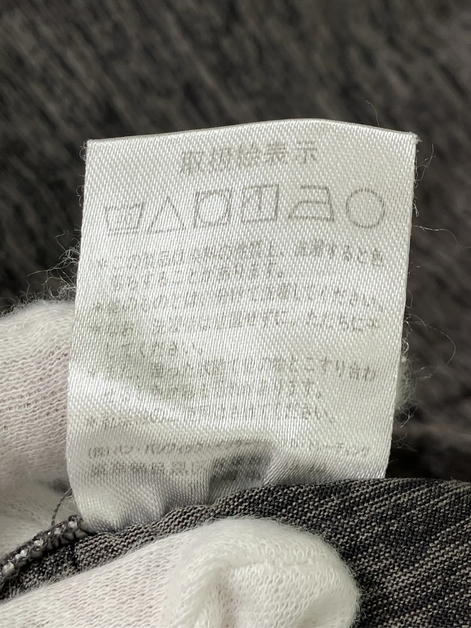 https://r2-worker.digdig.jp/product/035c1e26-d8e0-4c5b-9a64-5b594b314906/b37874c1-03c3-48b9-a0a4-1ddaaf96e653