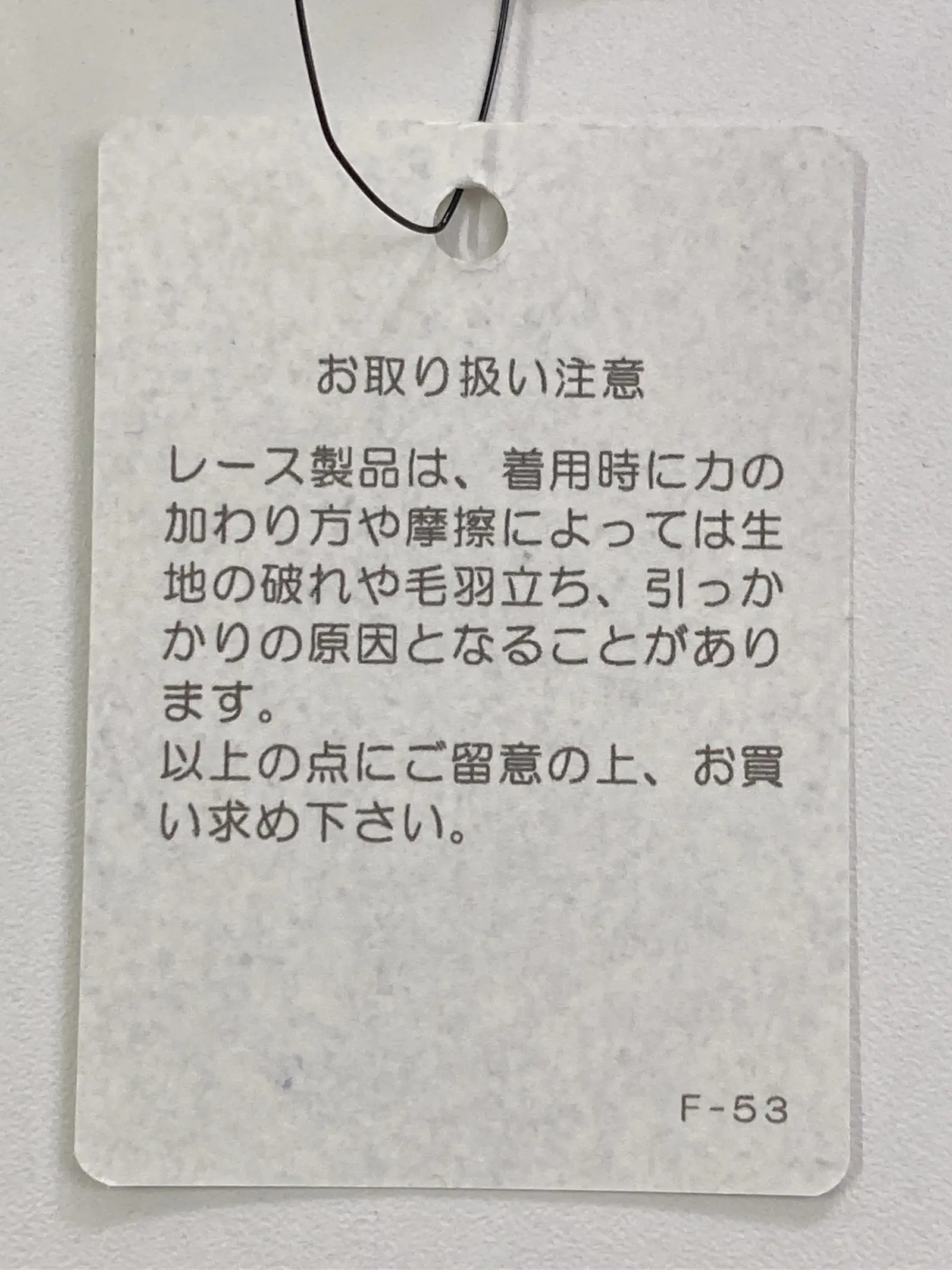 https://r2-worker.digdig.jp/product/035cc2da-ebdf-4f9b-8609-a238bf864be1/49786379-612c-47ef-8b0b-1b04d8c9883d