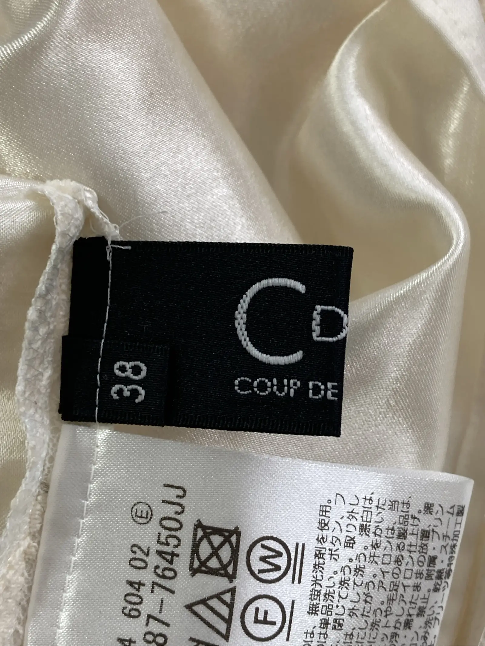 https://r2-worker.digdig.jp/product/035cc2da-ebdf-4f9b-8609-a238bf864be1/81c2a5f0-15a1-430a-9c9f-4cb19ee26e77
