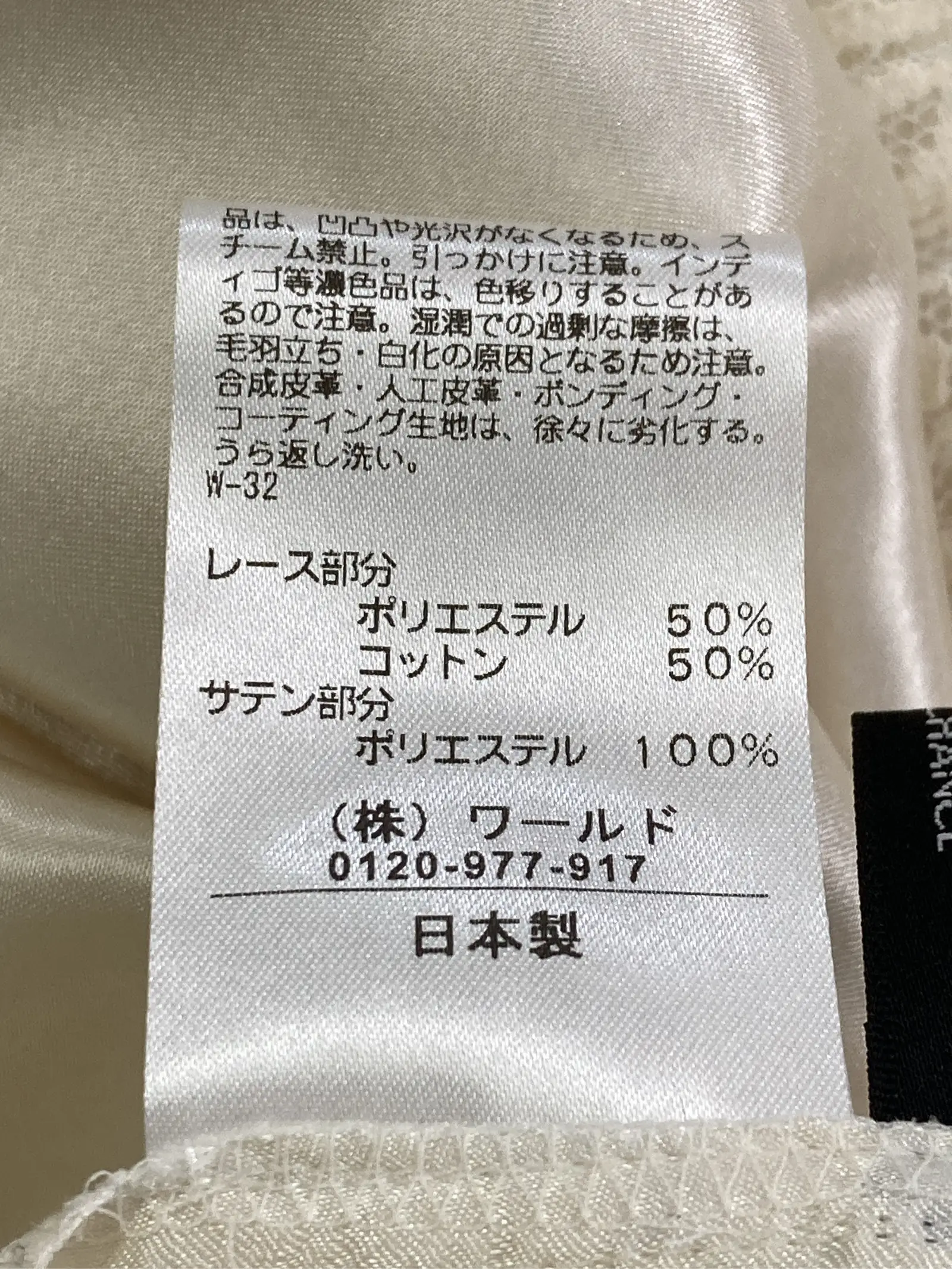 https://r2-worker.digdig.jp/product/035cc2da-ebdf-4f9b-8609-a238bf864be1/c78063f0-125e-4fdb-b9fc-f2dec13714da