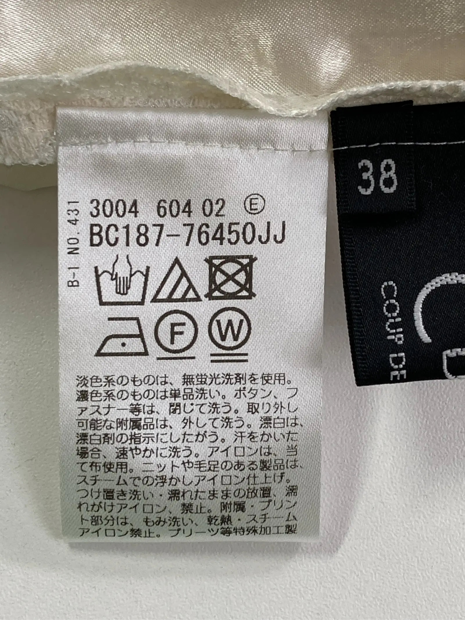 https://r2-worker.digdig.jp/product/035cc2da-ebdf-4f9b-8609-a238bf864be1/e1019920-1fc8-45fc-bc12-54115e6b3639