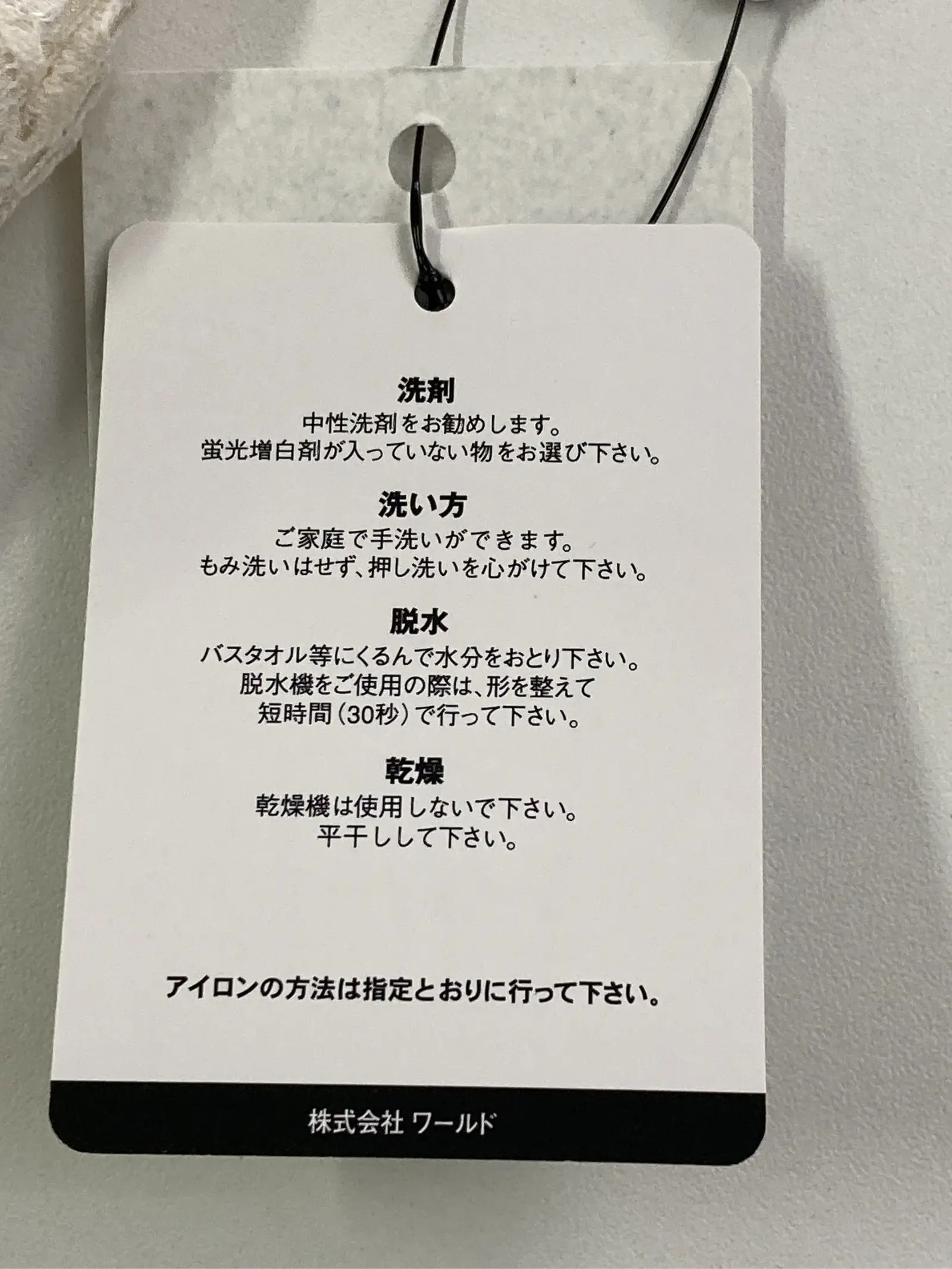 https://r2-worker.digdig.jp/product/035cc2da-ebdf-4f9b-8609-a238bf864be1/e48e7ff5-5c38-4187-bccf-e80bfbf09386