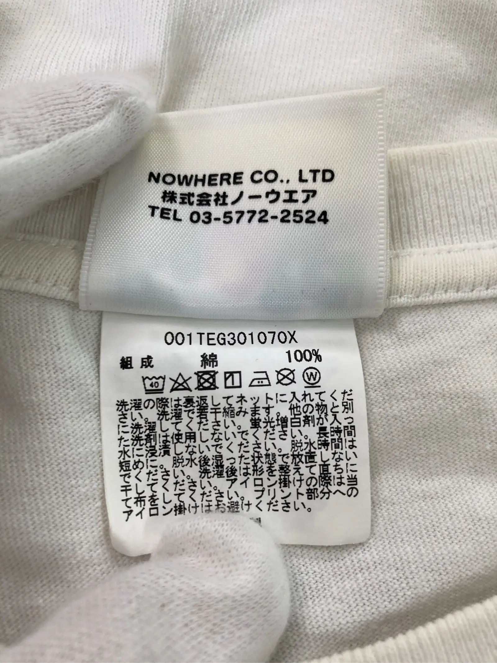 https://r2-worker.digdig.jp/product/035dc593-4663-489c-9834-56e448f0d5ae/37f61666-738d-4551-8681-bd2db33e71f0